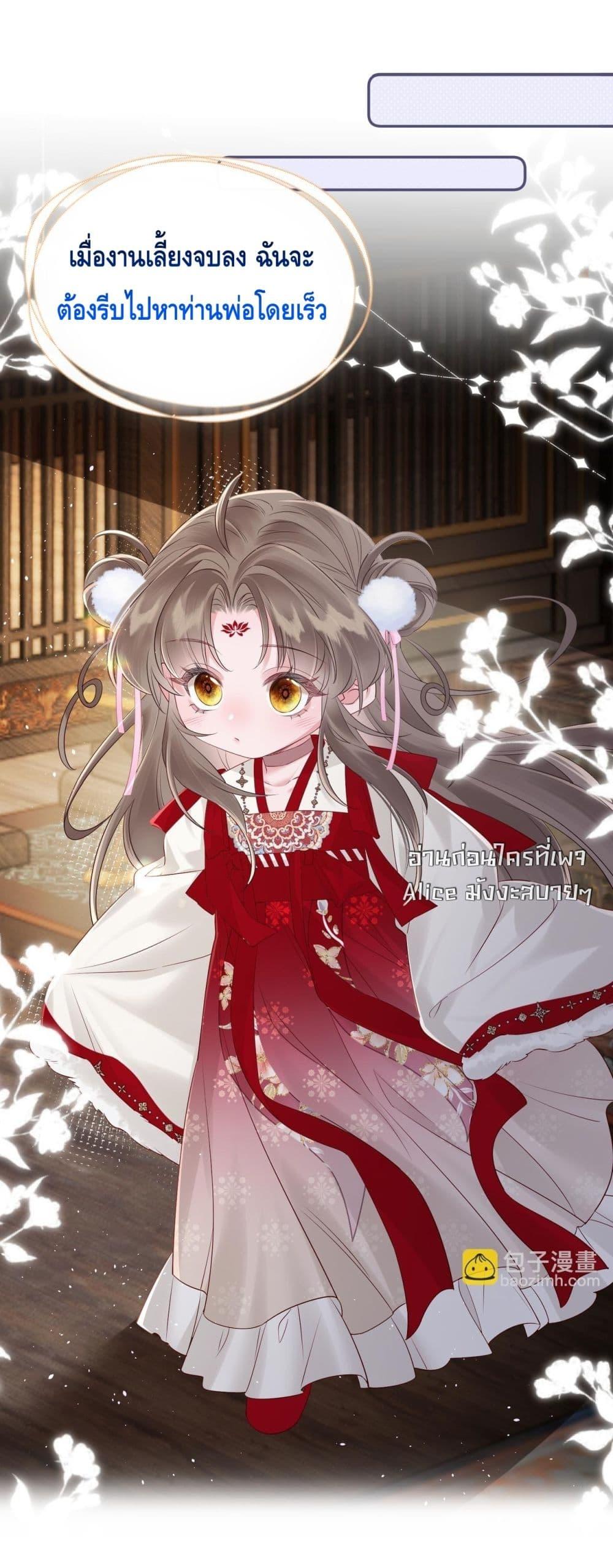 Manga-lc-com อ่านมังงะ อ่านการ์ตูน ออนไลน์ ฟรี เสียงหัวใจของเธ ตอนที่ 1 2 3 4 5 6 7 8 9 10 11 12 13 14 ฟรี ไม่มีโฆษณา Manga-lc - อ่าน มังงะ อ่าน การ์ตูน ออนไลน์ อ่านมังงะ ฟรี