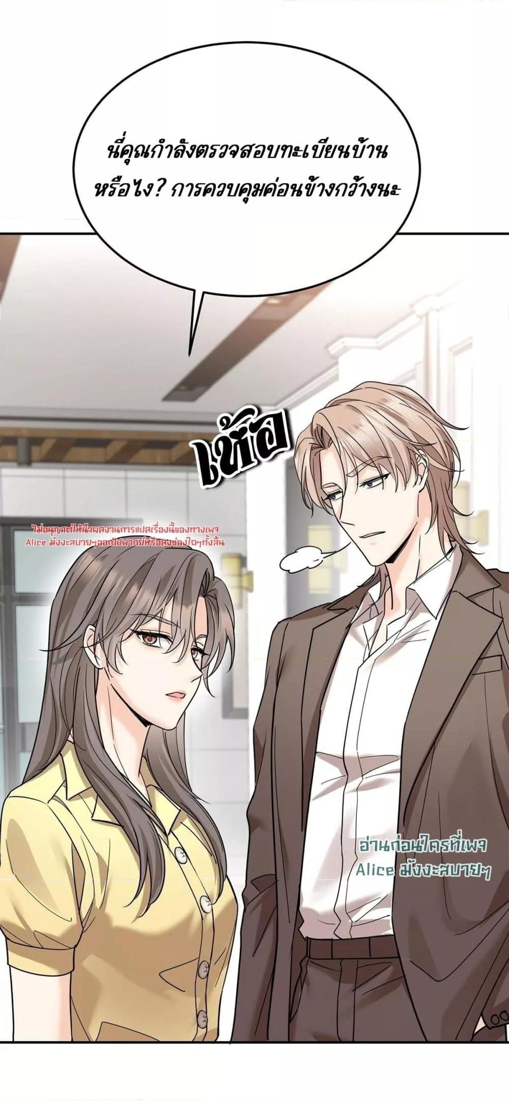 Manga-lc-com อ่านมังงะ อ่านการ์ตูน ออนไลน์ ฟรี AfterBreaking ตอนที่ 1 2 3 4 5 6 7 8 9 10 11 12 13 14 ฟรี ไม่มีโฆษณา Manga-lc - อ่าน มังงะ อ่าน การ์ตูน ออนไลน์ อ่านมังงะ ฟรี