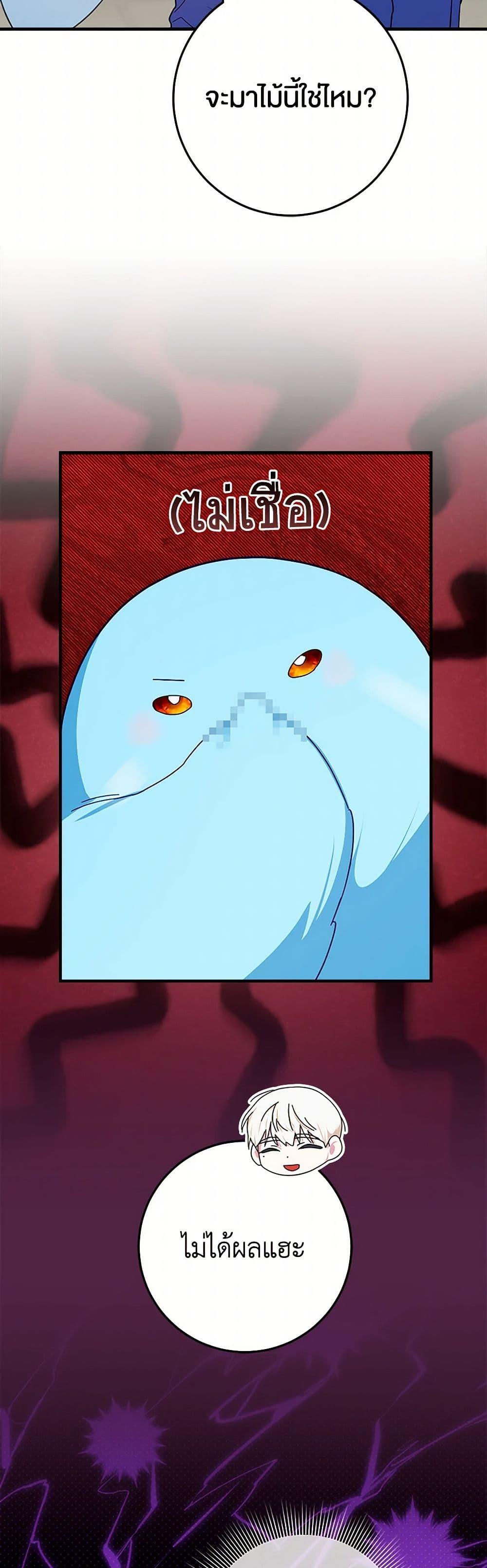 Manga-lc-com อ่านมังงะ อ่านการ์ตูน ออนไลน์ ฟรี Lady Blue Bird of the White Lion Family ตอนที่ 1 2 3 4 5 6 7 8 9 10 11 12 13 14 ฟรี ไม่มีโฆษณา Manga-lc - อ่าน มังงะ อ่าน การ์ตูน ออนไลน์ อ่านมังงะ ฟรี