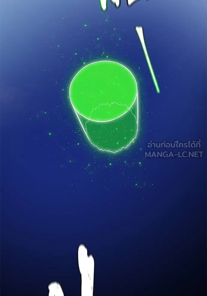 ทาวเวอร์ออฟก๊อด หอคอ ตอนที่ 639 รูปที่ 243