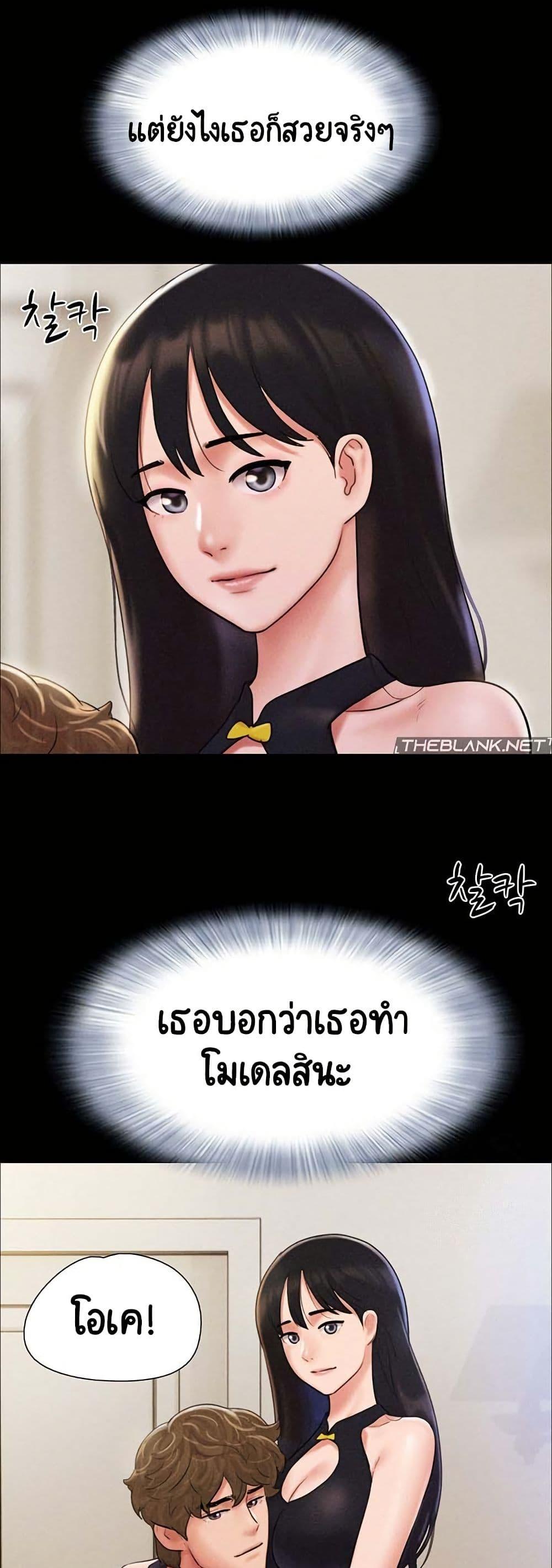 Doujin-Lc- อ่าน โดจิน มังฮวา เกาหลี ญี่ปุ่น จีน แปลไทย Soeun ตอนที่ 1 2 3 4 5 6 7 8 9 10 11 12 13 14 ฟรี ไม่มีโฆษณา อ่าน โดจิน Manhwa เกาหลี ญี่ปุ่น จีน เรามีครบ คัดมาให้เน้นๆ โดจิน 18+ รับประกันความฟินโดย  Doujin Lc