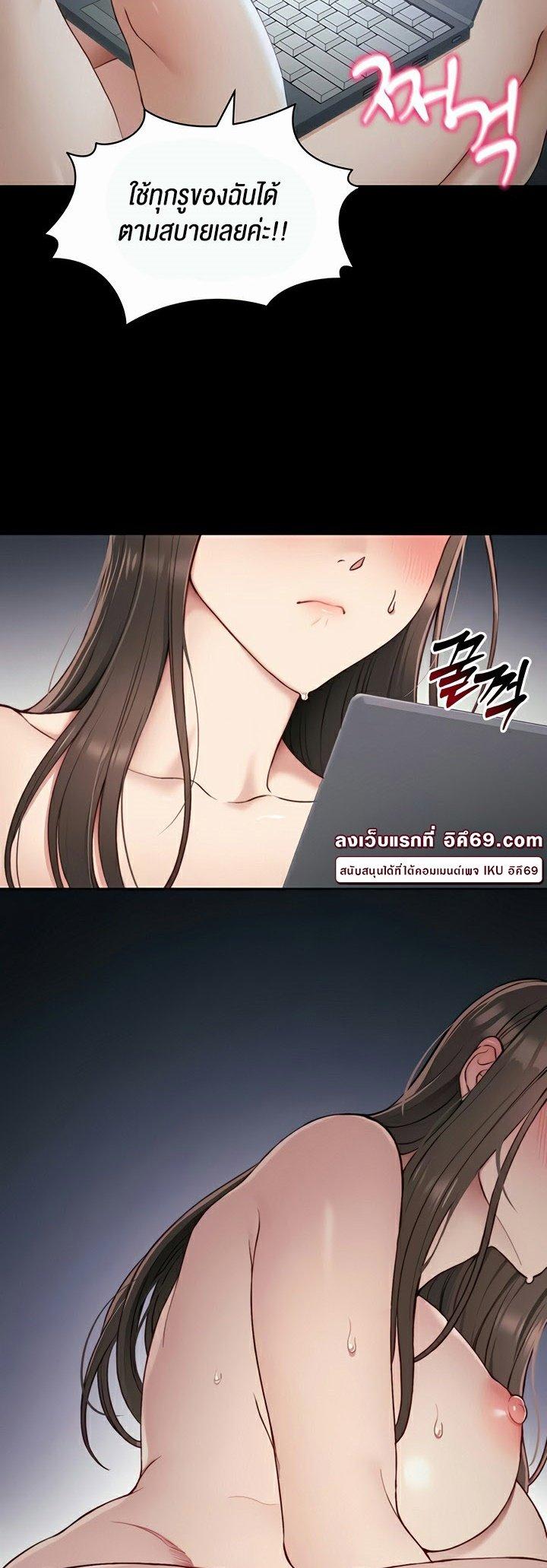 Doujin-Lc- อ่าน โดจิน มังฮวา เกาหลี ญี่ปุ่น จีน แปลไทย Taming A Female Bully ตอนที่ 1 2 3 4 5 6 7 8 9 10 11 12 13 14 ฟรี ไม่มีโฆษณา อ่าน โดจิน Manhwa เกาหลี ญี่ปุ่น จีน เรามีครบ คัดมาให้เน้นๆ โดจิน 18+ รับประกันความฟินโดย  Doujin Lc