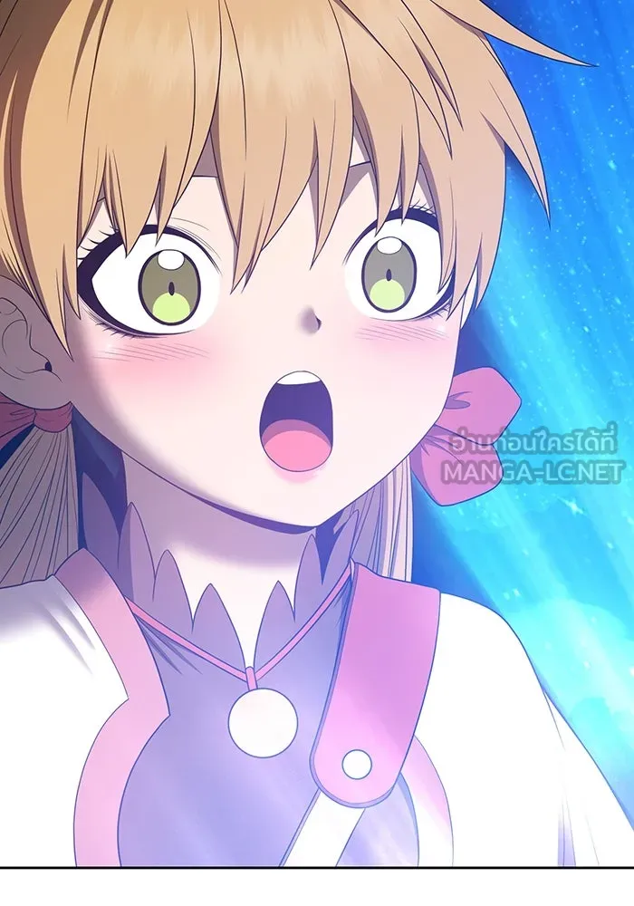 +99 ท่อนไม้พร้อมบวก ตอนที่ 70 รูปที่ 63