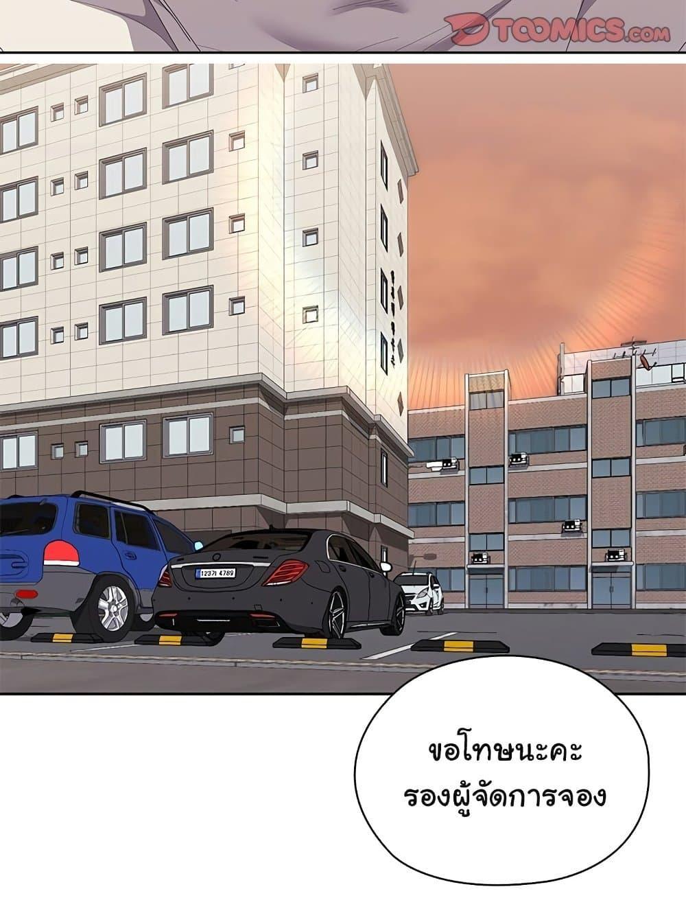 Doujin-Lc- อ่าน โดจิน มังฮวา เกาหลี ญี่ปุ่น จีน แปลไทย Office Shitbag Alert ตอนที่ 1 2 3 4 5 6 7 8 9 10 11 12 13 14 ฟรี ไม่มีโฆษณา อ่าน โดจิน Manhwa เกาหลี ญี่ปุ่น จีน เรามีครบ คัดมาให้เน้นๆ โดจิน 18+ รับประกันความฟินโดย  Doujin Lc