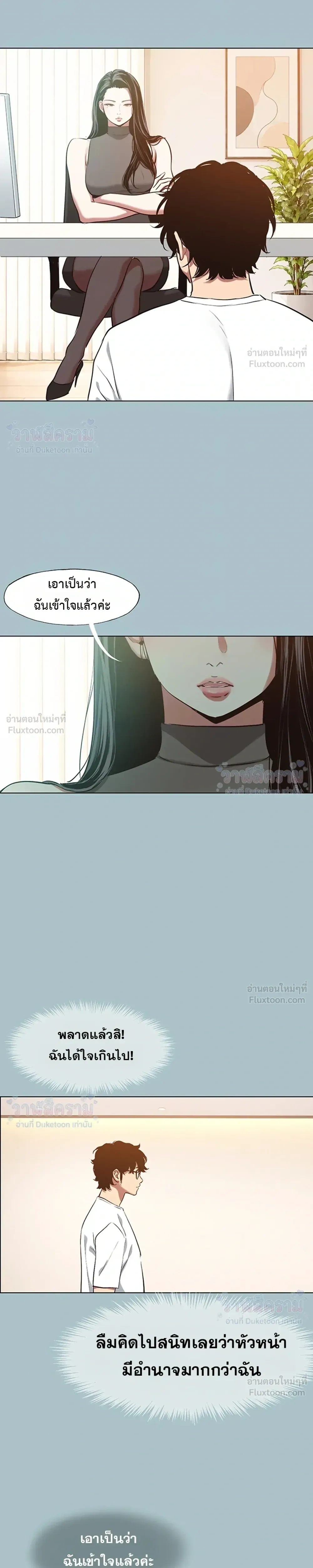 Doujin-Lc- อ่าน โดจิน มังฮวา เกาหลี ญี่ปุ่น จีน แปลไทย Sorry I Have No Thoughts of Dating ขอโทษทีนะ ฉันยังไม่สนเรื่องแฟน ตอนที่ 1 2 3 4 5 6 7 8 9 10 11 12 13 14 ฟรี ไม่มีโฆษณา อ่าน โดจิน Manhwa เกาหลี ญี่ปุ่น จีน เรามีครบ คัดมาให้เน้นๆ โดจิน 18+ รับประกันความฟินโดย  Doujin Lc