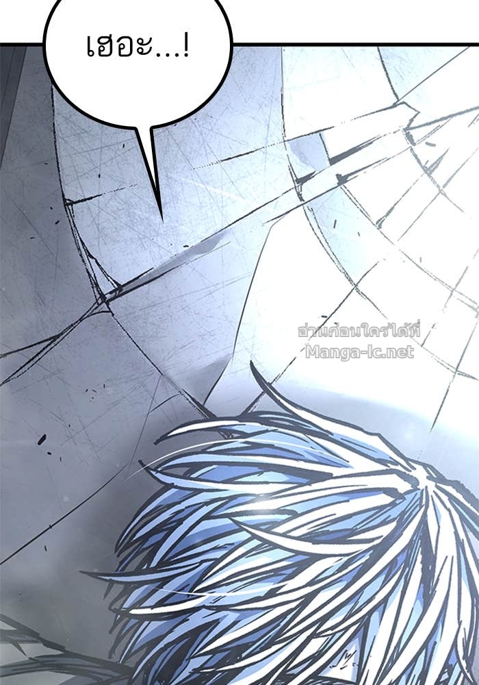 Doujin-Lc- อ่าน โดจิน มังฮวา เกาหลี ญี่ปุ่น จีน แปลไทย HECTOPASCAL ตอนที่ 1 2 3 4 5 6 7 8 9 10 11 12 13 14 ฟรี ไม่มีโฆษณา อ่าน โดจิน Manhwa เกาหลี ญี่ปุ่น จีน เรามีครบ คัดมาให้เน้นๆ โดจิน 18+ รับประกันความฟินโดย Doujin Lc