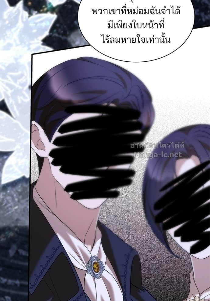 Doujin-Lc- อ่าน โดจิน มังฮวา เกาหลี ญี่ปุ่น จีน แปลไทย ชายาคนสุดท้ายของเจ้าชายไร้หัวใจ ตอนที่ 1 2 3 4 5 6 7 8 9 10 11 12 13 14 ฟรี ไม่มีโฆษณา อ่าน โดจิน Manhwa เกาหลี ญี่ปุ่น จีน เรามีครบ คัดมาให้เน้นๆ โดจิน 18+ รับประกันความฟินโดย Doujin Lc