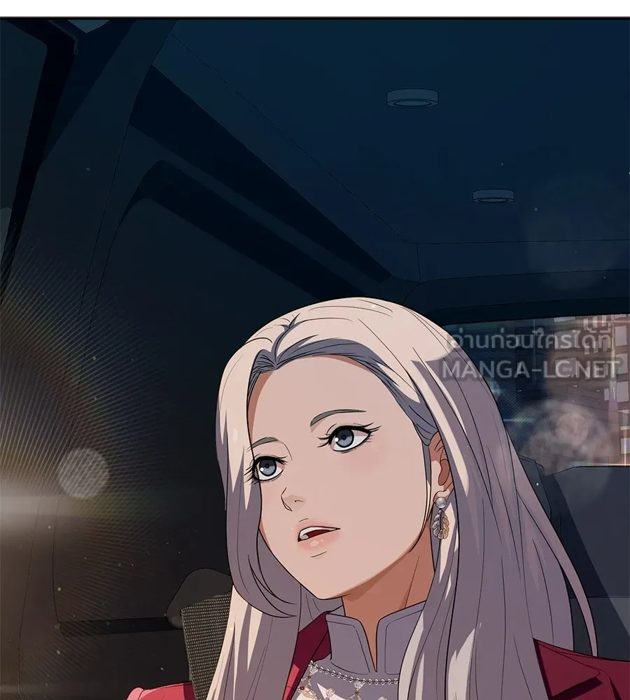 คอลเซ็นเตอร์เปลี่ยนชีวิต ตอนที่ 60 เงื่อนไขของตารางออกอากาศ รูปที่ 54