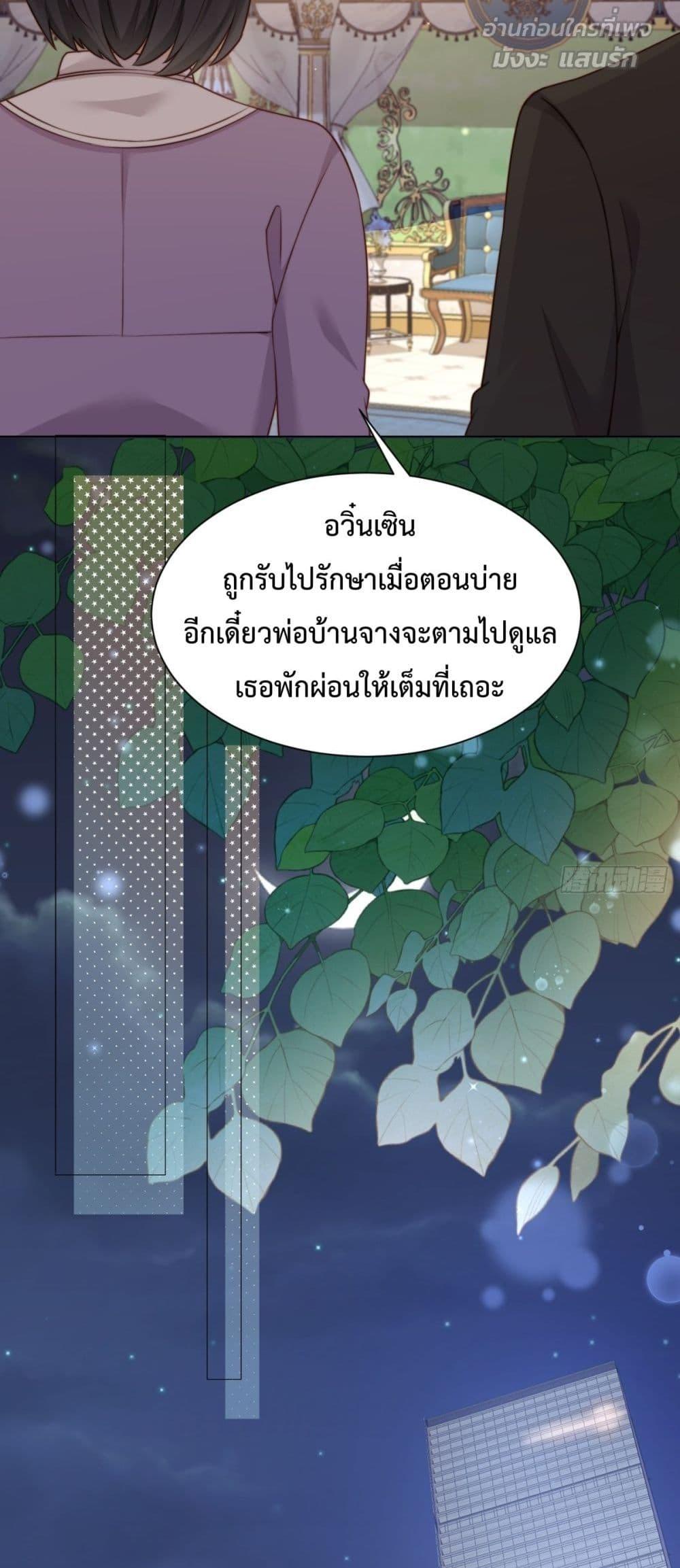 Manga-lc-com อ่านมังงะ อ่านการ์ตูน ออนไลน์ ฟรี MarryingwithV ตอนที่ 1 2 3 4 5 6 7 8 9 10 11 12 13 14 ฟรี ไม่มีโฆษณา Manga-lc - อ่าน มังงะ อ่าน การ์ตูน ออนไลน์ อ่านมังงะ ฟรี