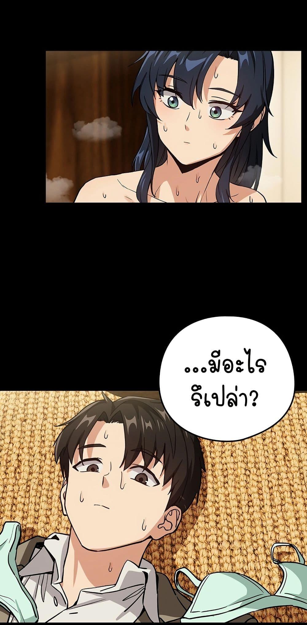 Doujin-Lc- อ่าน โดจิน มังฮวา เกาหลี ญี่ปุ่น จีน แปลไทย After Work Love Affairs ตอนที่ 1 2 3 4 5 6 7 8 9 10 11 12 13 14 ฟรี ไม่มีโฆษณา อ่าน โดจิน Manhwa เกาหลี ญี่ปุ่น จีน เรามีครบ คัดมาให้เน้นๆ โดจิน 18+ รับประกันความฟินโดย  Doujin Lc