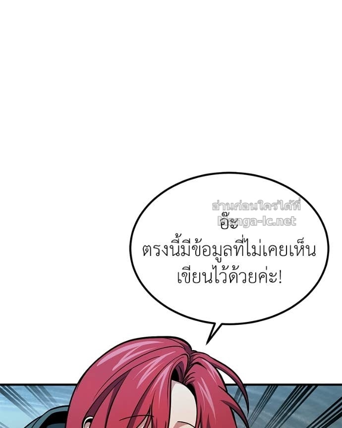 Doujin-Lc- อ่าน โดจิน มังฮวา เกาหลี ญี่ปุ่น จีน แปลไทย ฮีลเลอร์กำมะลอ ตอนที่ 1 2 3 4 5 6 7 8 9 10 11 12 13 14 ฟรี ไม่มีโฆษณา อ่าน โดจิน Manhwa เกาหลี ญี่ปุ่น จีน เรามีครบ คัดมาให้เน้นๆ โดจิน 18+ รับประกันความฟินโดย Doujin Lc