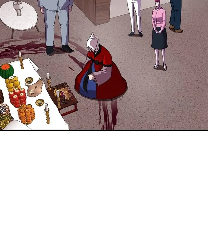 เรียกฉันว่าพระเจ้า ตอนที่ 23 รูปที่ 34