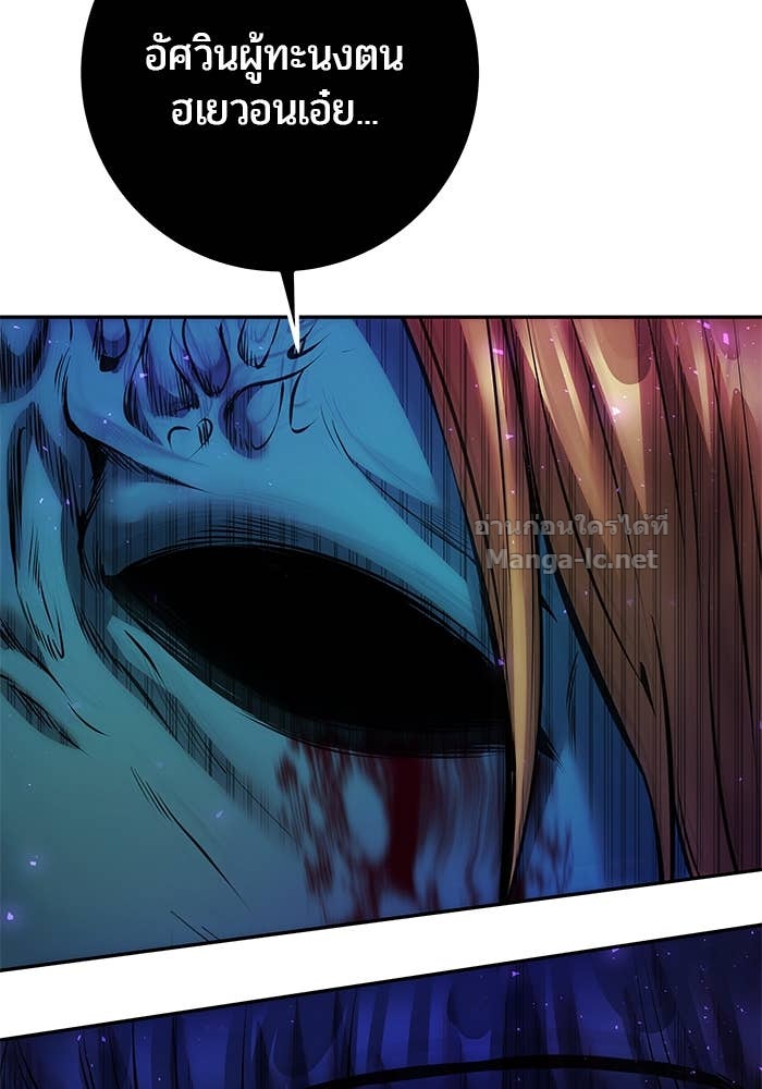 Doujin-Lc- อ่าน โดจิน มังฮวา เกาหลี ญี่ปุ่น จีน แปลไทย แกร่งเกินผู้กล้า แต่ซ่าไม่ได้ ตอนที่ 1 2 3 4 5 6 7 8 9 10 11 12 13 14 ฟรี ไม่มีโฆษณา อ่าน โดจิน Manhwa เกาหลี ญี่ปุ่น จีน เรามีครบ คัดมาให้เน้นๆ โดจิน 18+ รับประกันความฟินโดย Doujin Lc