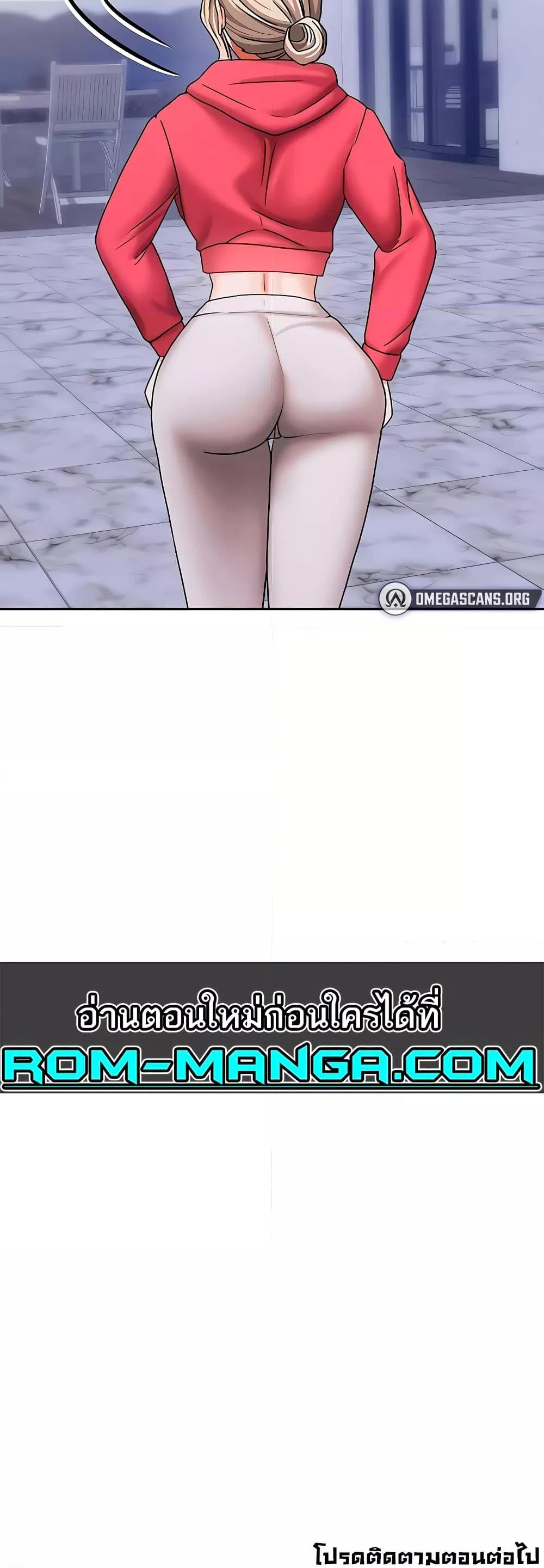 Doujin-Lc- อ่าน โดจิน มังฮวา เกาหลี ญี่ปุ่น จีน แปลไทย Living With Two Households ตอนที่ 1 2 3 4 5 6 7 8 9 10 11 12 13 14 ฟรี ไม่มีโฆษณา อ่าน โดจิน Manhwa เกาหลี ญี่ปุ่น จีน เรามีครบ คัดมาให้เน้นๆ โดจิน 18+ รับประกันความฟินโดย  Doujin Lc