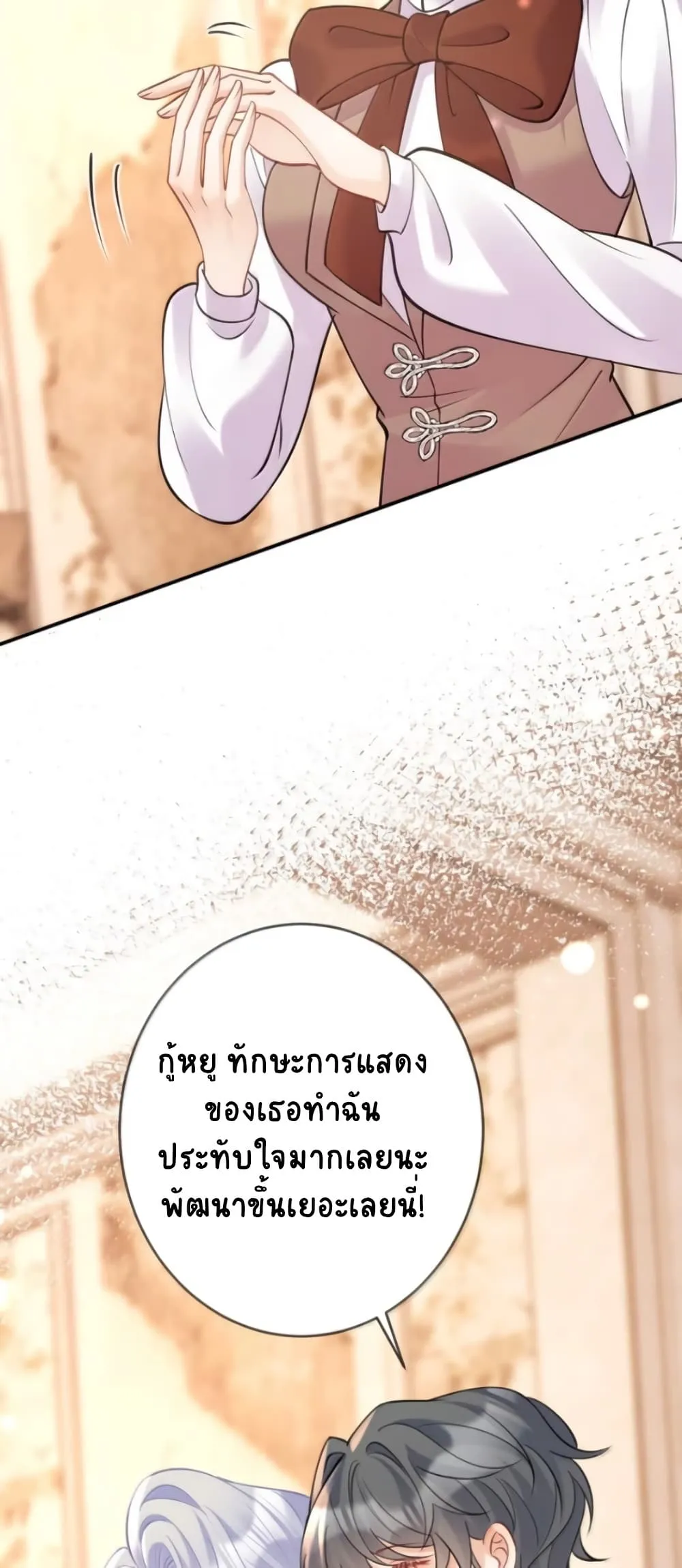 Manga-lc-com อ่านมังงะ อ่านการ์ตูน ออนไลน์ ฟรี Black Moonlight Heroine Always Wants to Mark Me ตอนที่ 1 2 3 4 5 6 7 8 9 10 11 12 13 14 ฟรี ไม่มีโฆษณา Manga-lc - อ่าน มังงะ อ่าน การ์ตูน ออนไลน์ อ่านมังงะ ฟรี