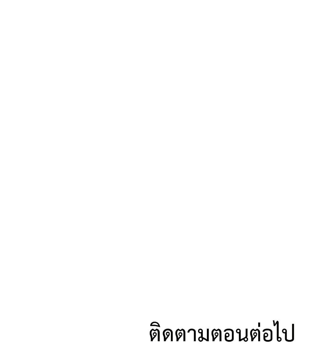 Doujin-Lc- อ่าน โดจิน มังฮวา เกาหลี ญี่ปุ่น จีน แปลไทย Repay With Your ตอนที่ 1 2 3 4 5 6 7 8 9 10 11 12 13 14 ฟรี ไม่มีโฆษณา อ่าน โดจิน Manhwa เกาหลี ญี่ปุ่น จีน เรามีครบ คัดมาให้เน้นๆ โดจิน 18+ รับประกันความฟินโดย  Doujin Lc