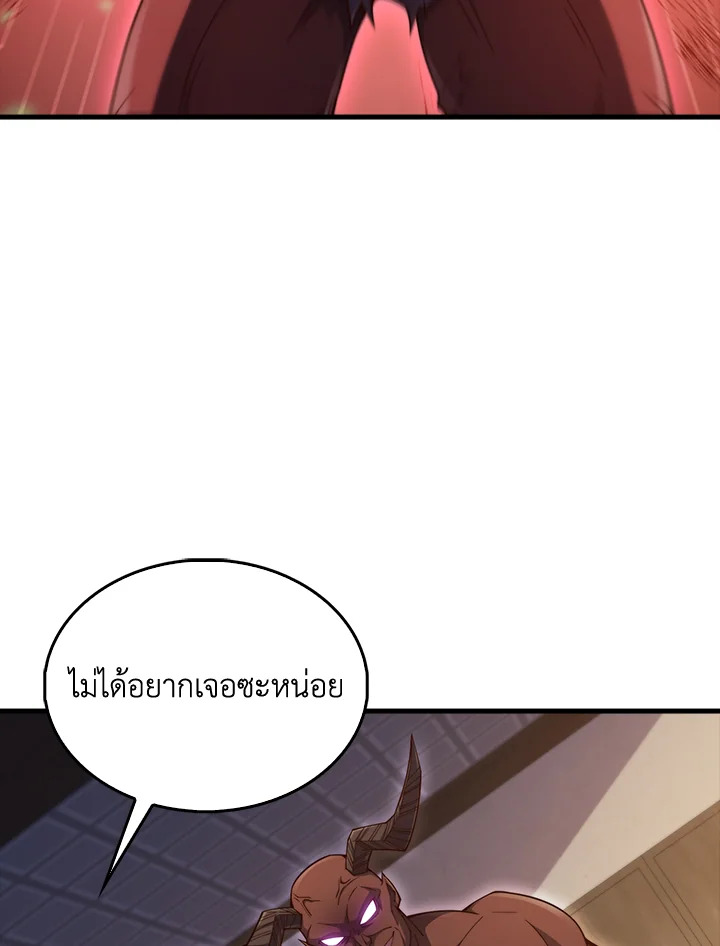 Manga-lc-com อ่านมังงะ อ่านการ์ตูน ออนไลน์ ฟรี The Lord of Coins ตอนที่ 1 2 3 4 5 6 7 8 9 10 11 12 13 14 ฟรี ไม่มีโฆษณา Manga-lc - อ่าน มังงะ อ่าน การ์ตูน ออนไลน์ อ่านมังงะ ฟรี