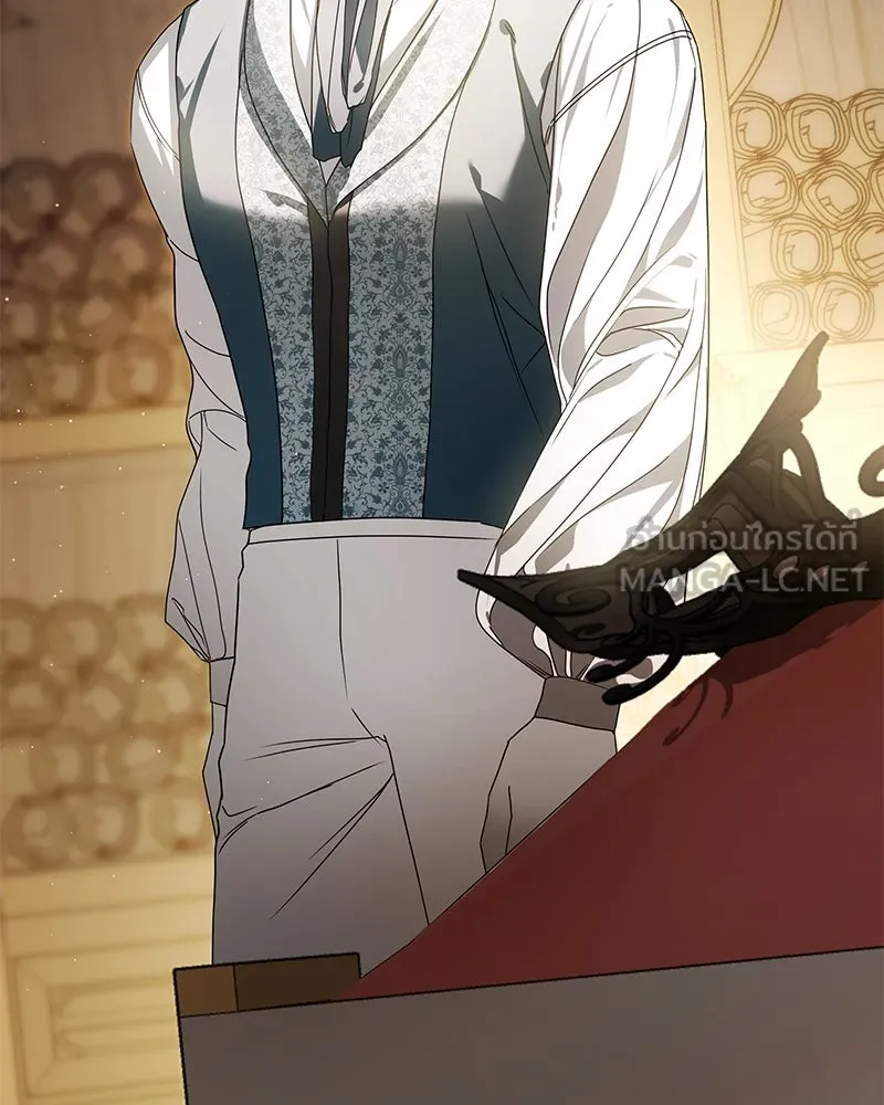 กำราบรักร้ายนายจอมพยศ ตอนที่ 32 รูปที่ 33