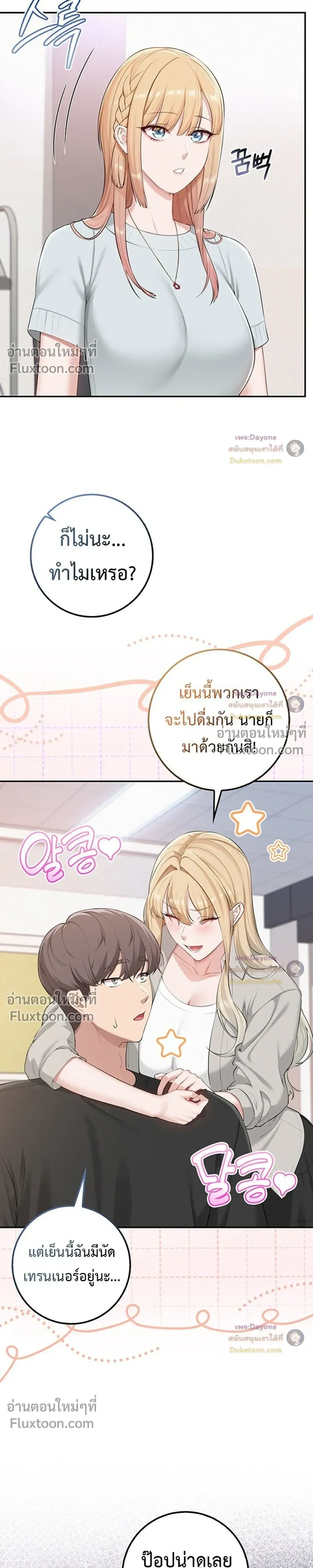 Doujin-Lc- อ่าน โดจิน มังฮวา เกาหลี ญี่ปุ่น จีน แปลไทย My Lewd College Friends เพื่อนสาวสุดเซ็กซี่ในรั้วมหาวิทยาลัย ตอนที่ 1 2 3 4 5 6 7 8 9 10 11 12 13 14 ฟรี ไม่มีโฆษณา อ่าน โดจิน Manhwa เกาหลี ญี่ปุ่น จีน เรามีครบ คัดมาให้เน้นๆ โดจิน 18+ รับประกันความฟินโดย  Doujin Lc