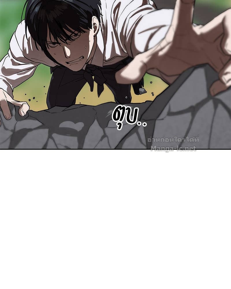 Doujin-Lc- อ่าน โดจิน มังฮวา เกาหลี ญี่ปุ่น จีน แปลไทย ข้าราชการพิเศษ ตอนที่ 1 2 3 4 5 6 7 8 9 10 11 12 13 14 ฟรี ไม่มีโฆษณา อ่าน โดจิน Manhwa เกาหลี ญี่ปุ่น จีน เรามีครบ คัดมาให้เน้นๆ โดจิน 18+ รับประกันความฟินโดย Doujin Lc