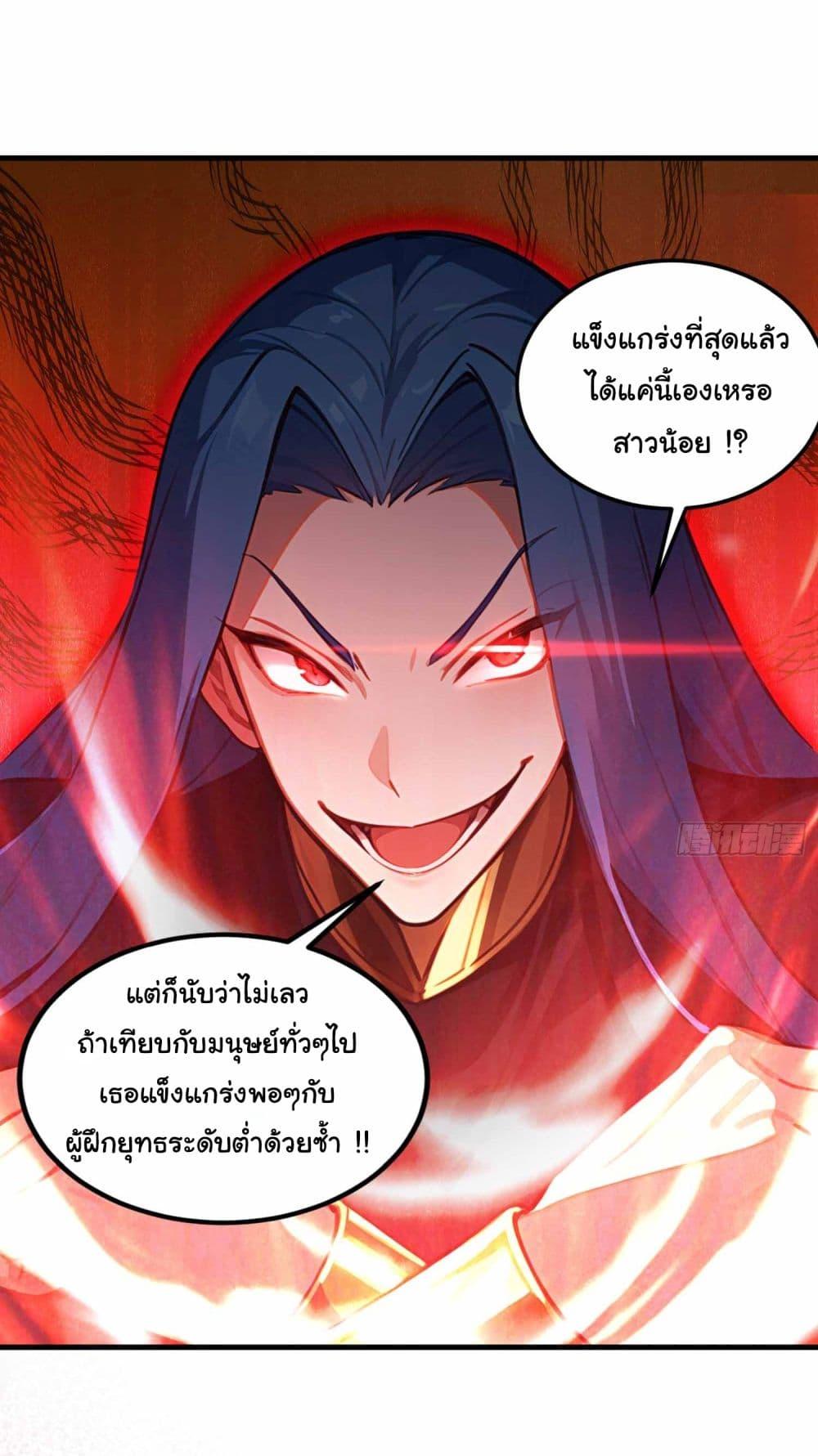 Manga-lc-com อ่านมังงะ อ่านการ์ตูน ออนไลน์ ฟรี I Really Didn’t Want to Open a Training Class For Empresses ตอนที่ 1 2 3 4 5 6 7 8 9 10 11 12 13 14 ฟรี ไม่มีโฆษณา Manga-lc - อ่าน มังงะ อ่าน การ์ตูน ออนไลน์ อ่านมังงะ ฟรี
