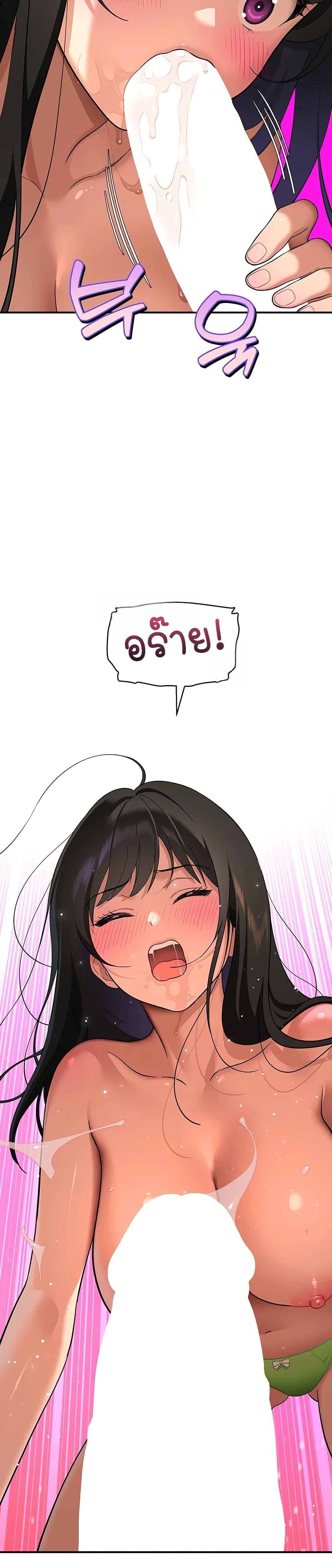 Doujin-Lc- อ่าน โดจิน มังฮวา เกาหลี ญี่ปุ่น จีน แปลไทย A Quiet Cat ตอนที่ 1 2 3 4 5 6 7 8 9 10 11 12 13 14 ฟรี ไม่มีโฆษณา อ่าน โดจิน Manhwa เกาหลี ญี่ปุ่น จีน เรามีครบ คัดมาให้เน้นๆ โดจิน 18+ รับประกันความฟินโดย  Doujin Lc