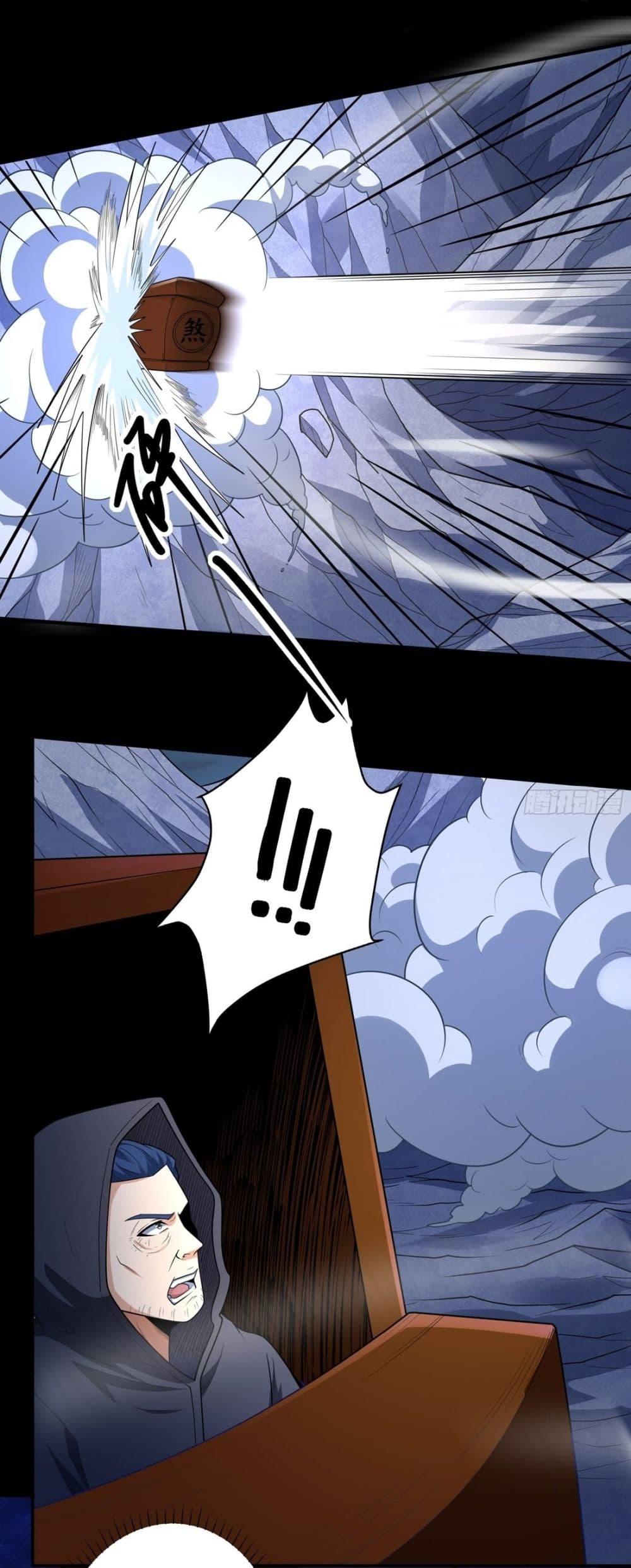Manga-lc-com อ่านมังงะ อ่านการ์ตูน ออนไลน์ ฟรี God of Martial Arts ตอนที่ 1 2 3 4 5 6 7 8 9 10 11 12 13 14 ฟรี ไม่มีโฆษณา Manga-lc - อ่าน มังงะ อ่าน การ์ตูน ออนไลน์ อ่านมังงะ ฟรี