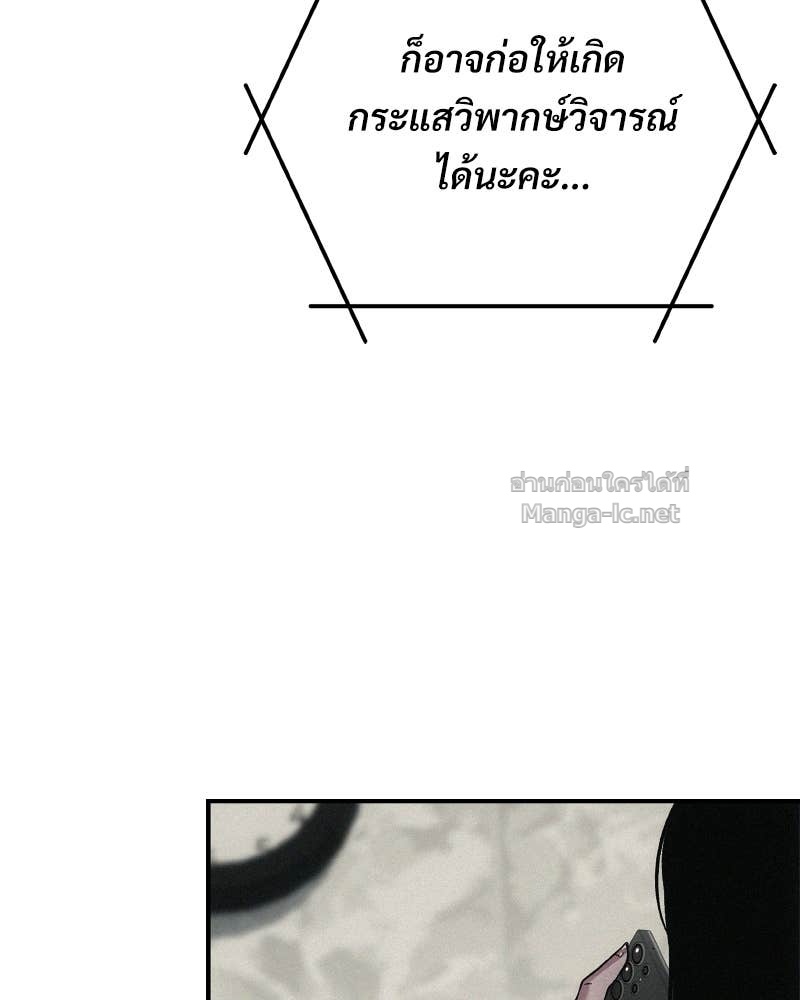 Doujin-Lc- อ่าน โดจิน มังฮวา เกาหลี ญี่ปุ่น จีน แปลไทย บอกมาค่าตัวเท่าไหร่ ตอนที่ 1 2 3 4 5 6 7 8 9 10 11 12 13 14 ฟรี ไม่มีโฆษณา อ่าน โดจิน Manhwa เกาหลี ญี่ปุ่น จีน เรามีครบ คัดมาให้เน้นๆ โดจิน 18+ รับประกันความฟินโดย Doujin Lc