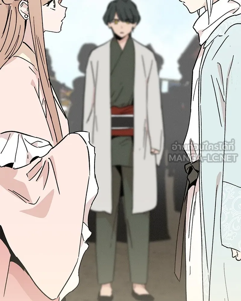 ข้าต้องไม่ใช่พระชายา ตอนที่ 44 รูปที่ 108