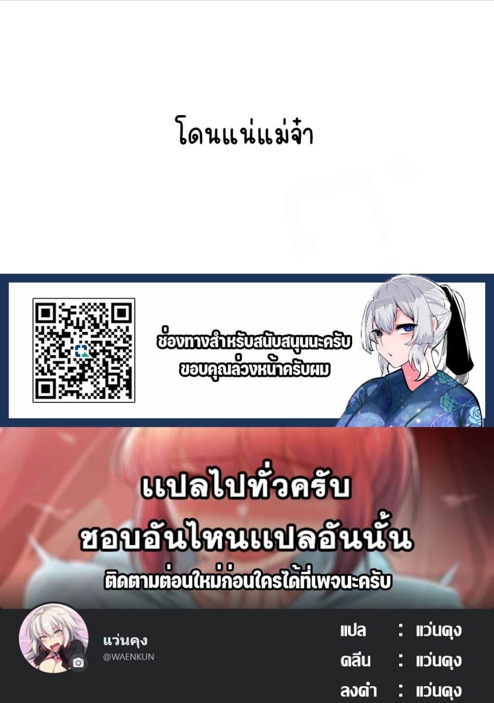 Manga-lc-com อ่านมังงะ อ่านการ์ตูน ออนไลน์ ฟรี Kuni wo Owareta Ryuushi-san, Hirowareta Ringoku de Ukkari Musou shite Shimau. ตอนที่ 1 2 3 4 5 6 7 8 9 10 11 12 13 14 ฟรี ไม่มีโฆษณา Manga-lc - อ่าน มังงะ อ่าน การ์ตูน ออนไลน์ อ่านมังงะ ฟรี