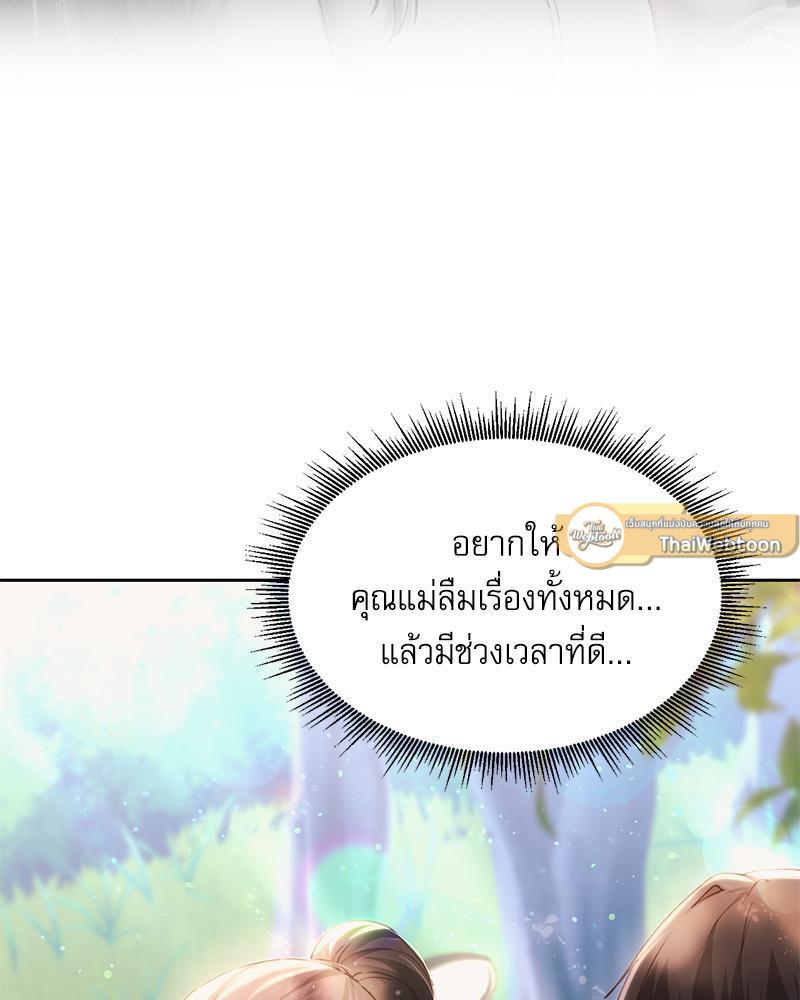 Doujin-Lc- อ่าน โดจิน มังฮวา เกาหลี ญี่ปุ่น จีน แปลไทย From Today My Favorite ตอนที่ 1 2 3 4 5 6 7 8 9 10 11 12 13 14 ฟรี ไม่มีโฆษณา อ่าน โดจิน Manhwa เกาหลี ญี่ปุ่น จีน เรามีครบ คัดมาให้เน้นๆ โดจิน 18+ รับประกันความฟินโดย  Doujin Lc