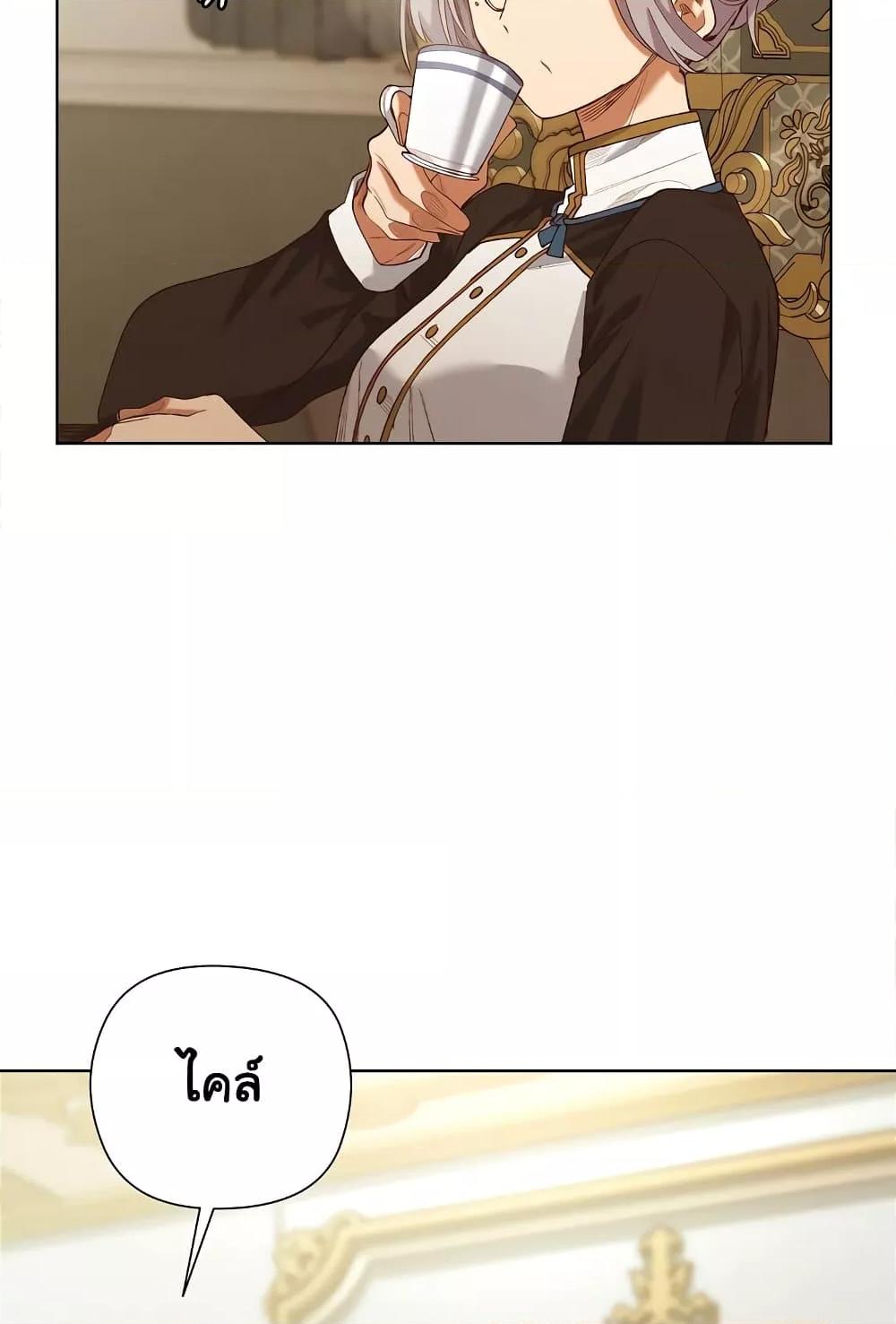 Doujin-Lc- อ่าน โดจิน มังฮวา เกาหลี ญี่ปุ่น จีน แปลไทย I Will Protect the Lady ตอนที่ 1 2 3 4 5 6 7 8 9 10 11 12 13 14 ฟรี ไม่มีโฆษณา อ่าน โดจิน Manhwa เกาหลี ญี่ปุ่น จีน เรามีครบ คัดมาให้เน้นๆ โดจิน 18+ รับประกันความฟินโดย  Doujin Lc