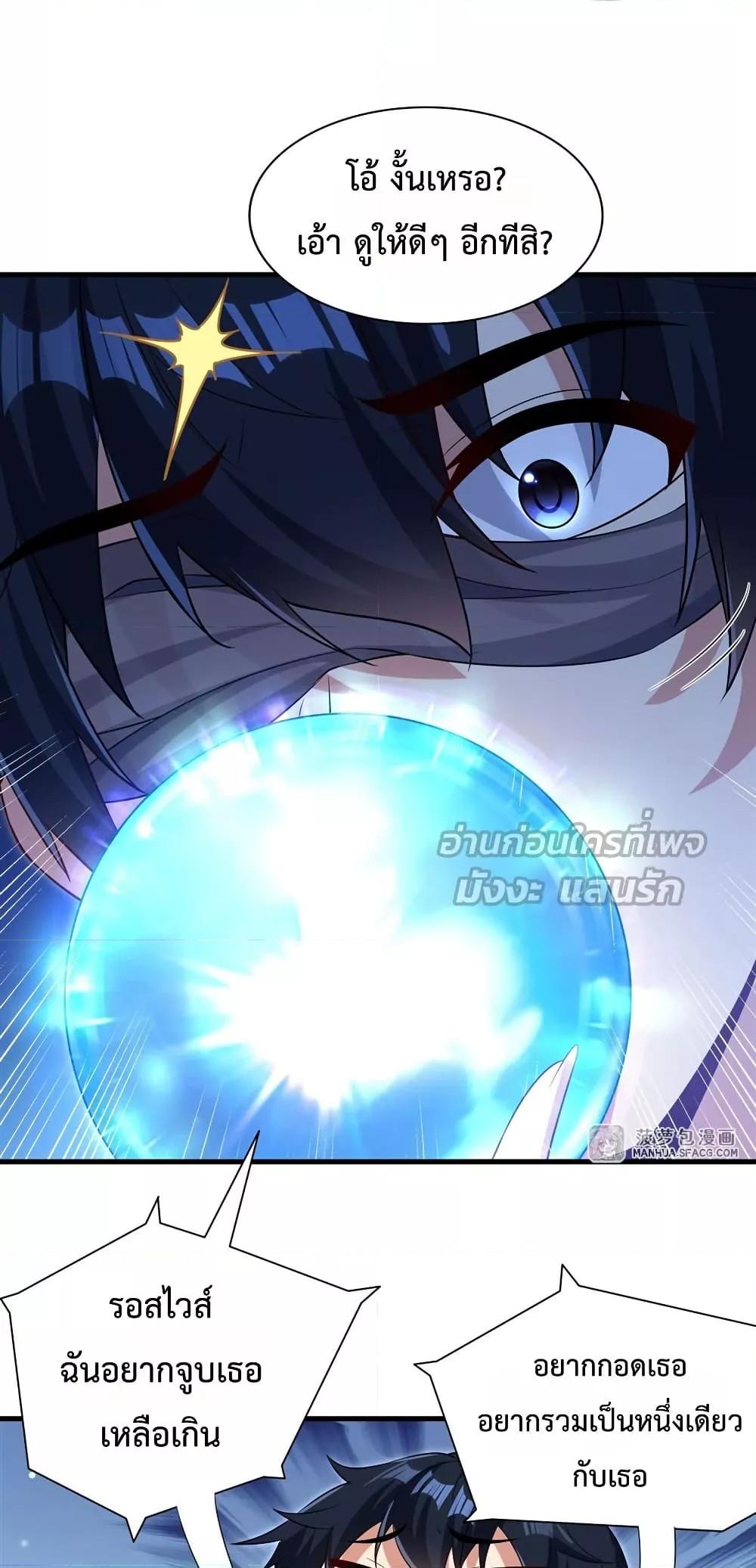 Manga-lc-com อ่านมังงะ อ่านการ์ตูน ออนไลน์ ฟรี MalevolentDrag ตอนที่ 1 2 3 4 5 6 7 8 9 10 11 12 13 14 ฟรี ไม่มีโฆษณา Manga-lc - อ่าน มังงะ อ่าน การ์ตูน ออนไลน์ อ่านมังงะ ฟรี