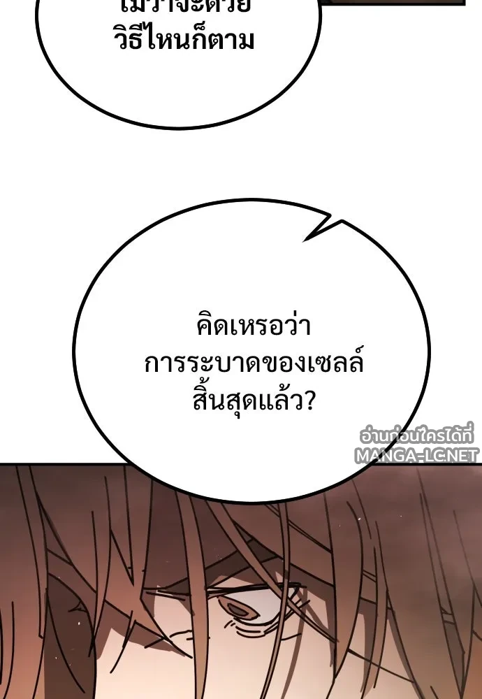 Manga-lc-com อ่านมังงะ อ่านการ์ตูน ออนไลน์ ฟรี วันดีคืนดี โซลก็ ตอนที่ 1 2 3 4 5 6 7 8 9 10 11 12 13 14 ฟรี ไม่มีโฆษณา Manga-lc - อ่าน มังงะ อ่าน การ์ตูน ออนไลน์ อ่านมังงะ ฟรี