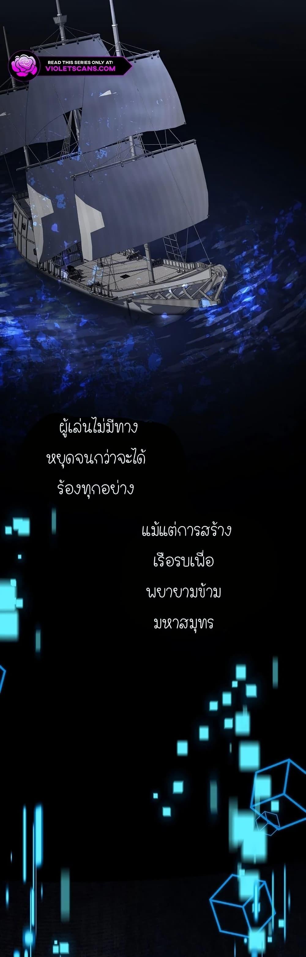 Manga-lc-com อ่านมังงะ อ่านการ์ตูน ออนไลน์ ฟรี Isn’s This Inside the Game ตอนที่ 1 2 3 4 5 6 7 8 9 10 11 12 13 14 ฟรี ไม่มีโฆษณา Manga-lc - อ่าน มังงะ อ่าน การ์ตูน ออนไลน์ อ่านมังงะ ฟรี