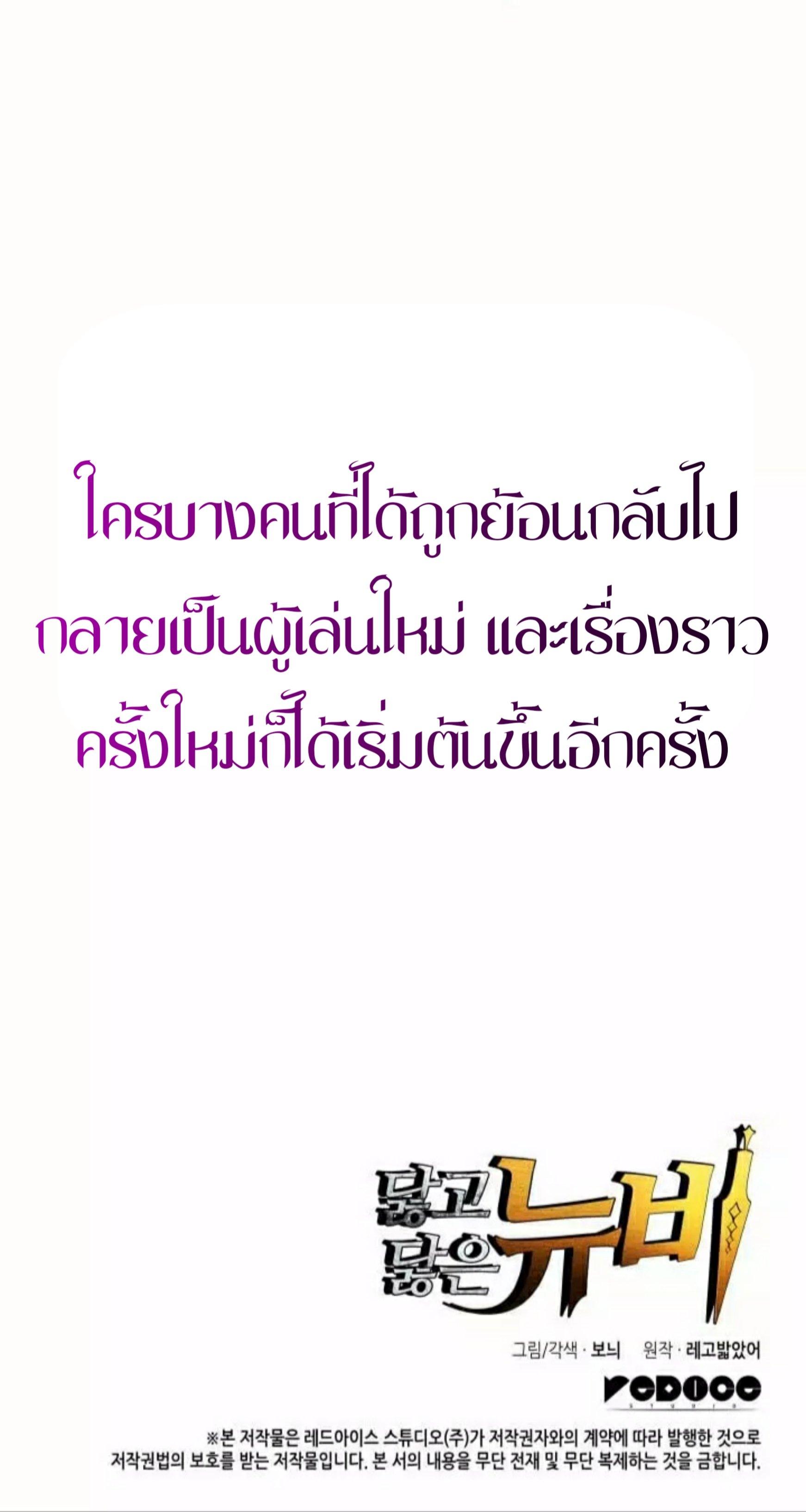 Manga-lc-com อ่านมังงะ อ่านการ์ตูน ออนไลน์ ฟรี Worn and Torn Newbie ตอนที่ 1 2 3 4 5 6 7 8 9 10 11 12 13 14 ฟรี ไม่มีโฆษณา Manga-lc - อ่าน มังงะ อ่าน การ์ตูน ออนไลน์ อ่านมังงะ ฟรี