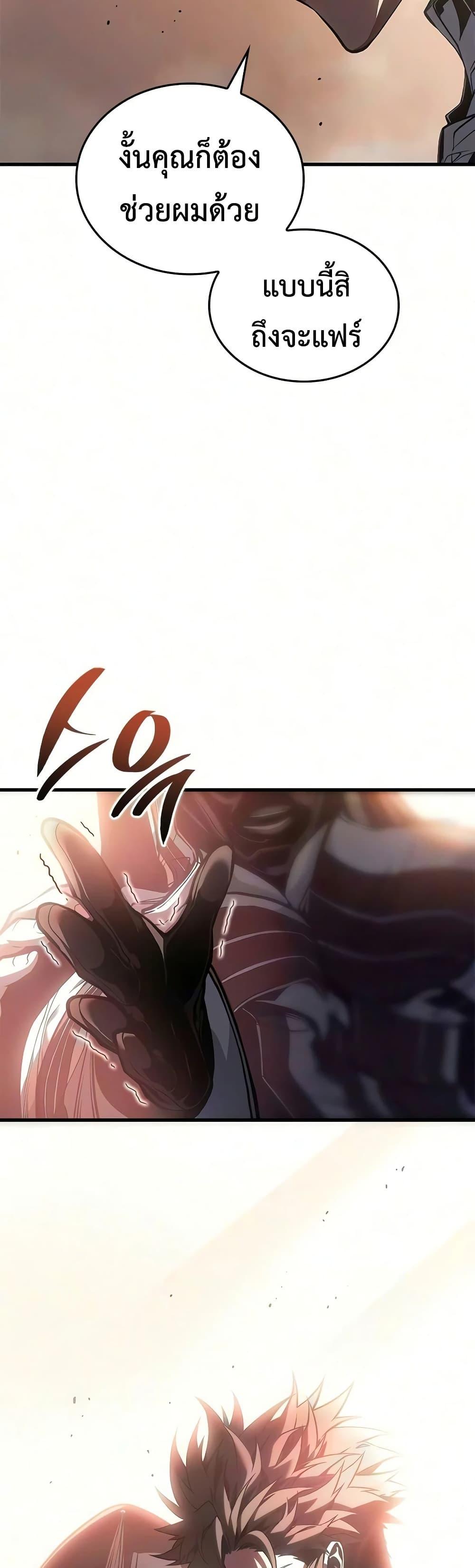 Doujin-Lc- อ่าน โดจิน มังฮวา เกาหลี ญี่ปุ่น จีน แปลไทย Bad Bone Blood ตอนที่ 1 2 3 4 5 6 7 8 9 10 11 12 13 14 ฟรี ไม่มีโฆษณา อ่าน โดจิน Manhwa เกาหลี ญี่ปุ่น จีน เรามีครบ คัดมาให้เน้นๆ โดจิน 18+ รับประกันความฟินโดย  Doujin Lc