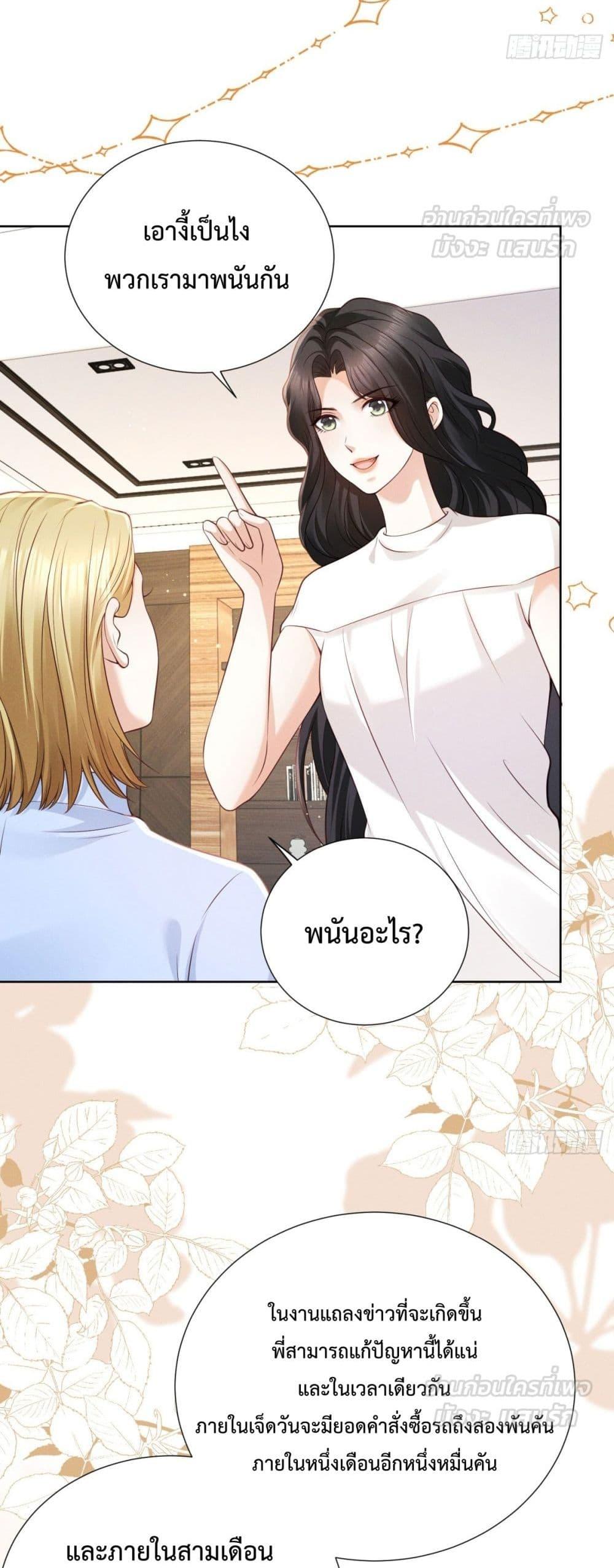 Manga-lc-com อ่านมังงะ อ่านการ์ตูน ออนไลน์ ฟรี It’sJustaSup ตอนที่ 1 2 3 4 5 6 7 8 9 10 11 12 13 14 ฟรี ไม่มีโฆษณา Manga-lc - อ่าน มังงะ อ่าน การ์ตูน ออนไลน์ อ่านมังงะ ฟรี