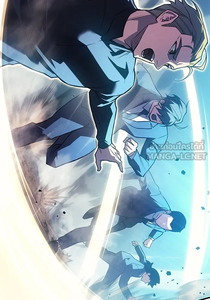 เกิดใหม่พร้อมพลังแห่งราชัน ตอนที่ 83 รูปที่ 111