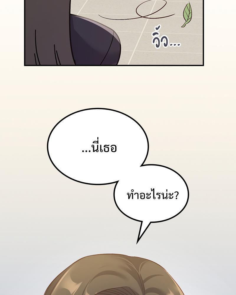 Doujin-Lc- อ่าน โดจิน มังฮวา เกาหลี ญี่ปุ่น จีน แปลไทย Playing On Hard Mode ตอนที่ 1 2 3 4 5 6 7 8 9 10 11 12 13 14 ฟรี ไม่มีโฆษณา อ่าน โดจิน Manhwa เกาหลี ญี่ปุ่น จีน เรามีครบ คัดมาให้เน้นๆ โดจิน 18+ รับประกันความฟินโดย  Doujin Lc
