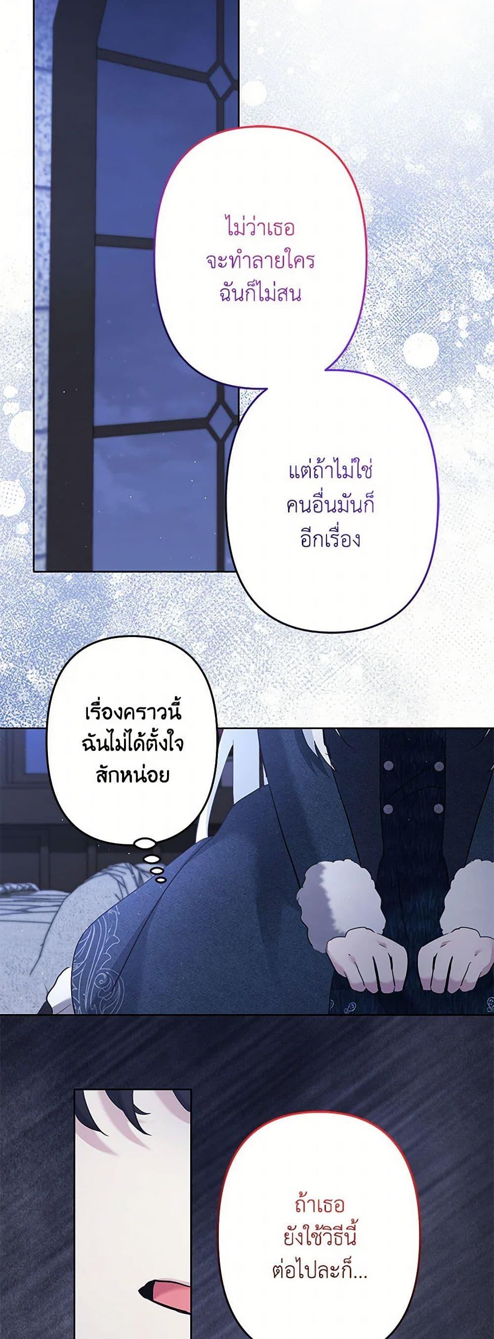 Manga-lc-com อ่านมังงะ อ่านการ์ตูน ออนไลน์ ฟรี I Need to Raise My Sister Right ตอนที่ 1 2 3 4 5 6 7 8 9 10 11 12 13 14 ฟรี ไม่มีโฆษณา Manga-lc - อ่าน มังงะ อ่าน การ์ตูน ออนไลน์ อ่านมังงะ ฟรี