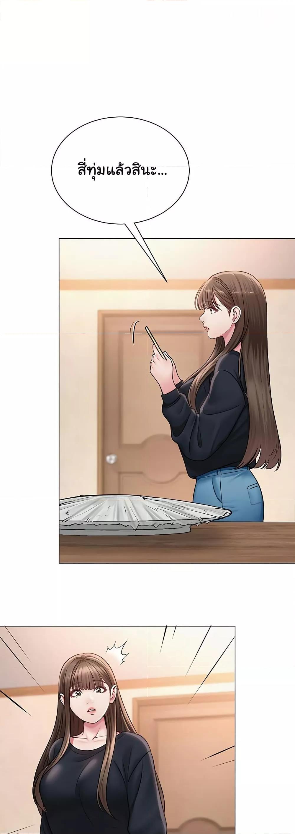 Doujin-Lc- อ่าน โดจิน มังฮวา เกาหลี ญี่ปุ่น จีน แปลไทย SNS ตอนที่ 1 2 3 4 5 6 7 8 9 10 11 12 13 14 ฟรี ไม่มีโฆษณา อ่าน โดจิน Manhwa เกาหลี ญี่ปุ่น จีน เรามีครบ คัดมาให้เน้นๆ โดจิน 18+ รับประกันความฟินโดย  Doujin Lc