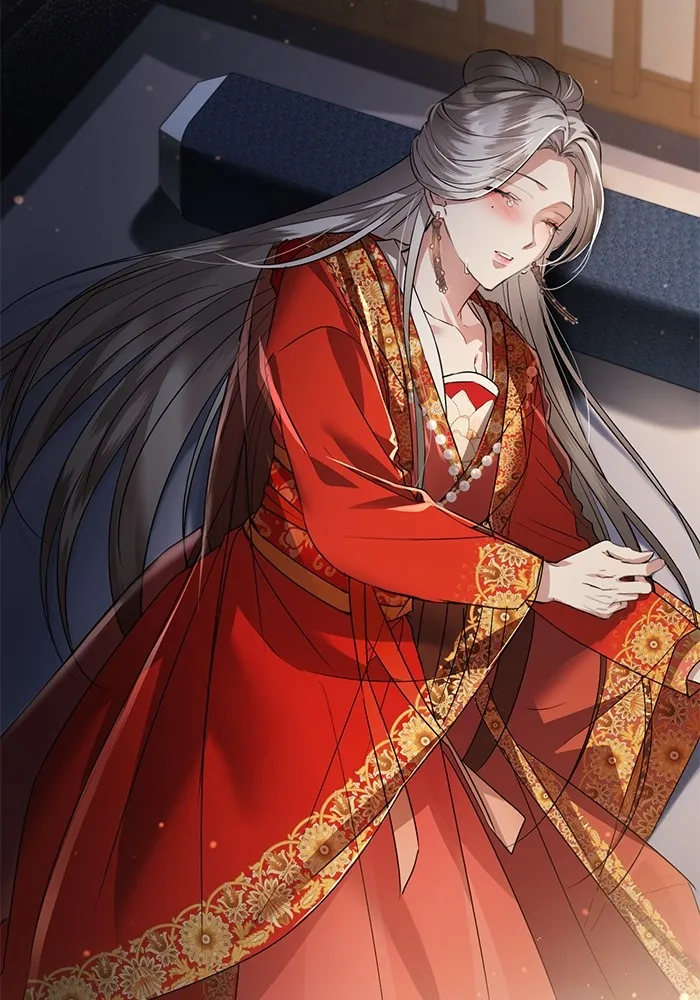 ยามหมาป่าทมิฬเพรียกหา ตอนที่ 6 รูปที่ 56