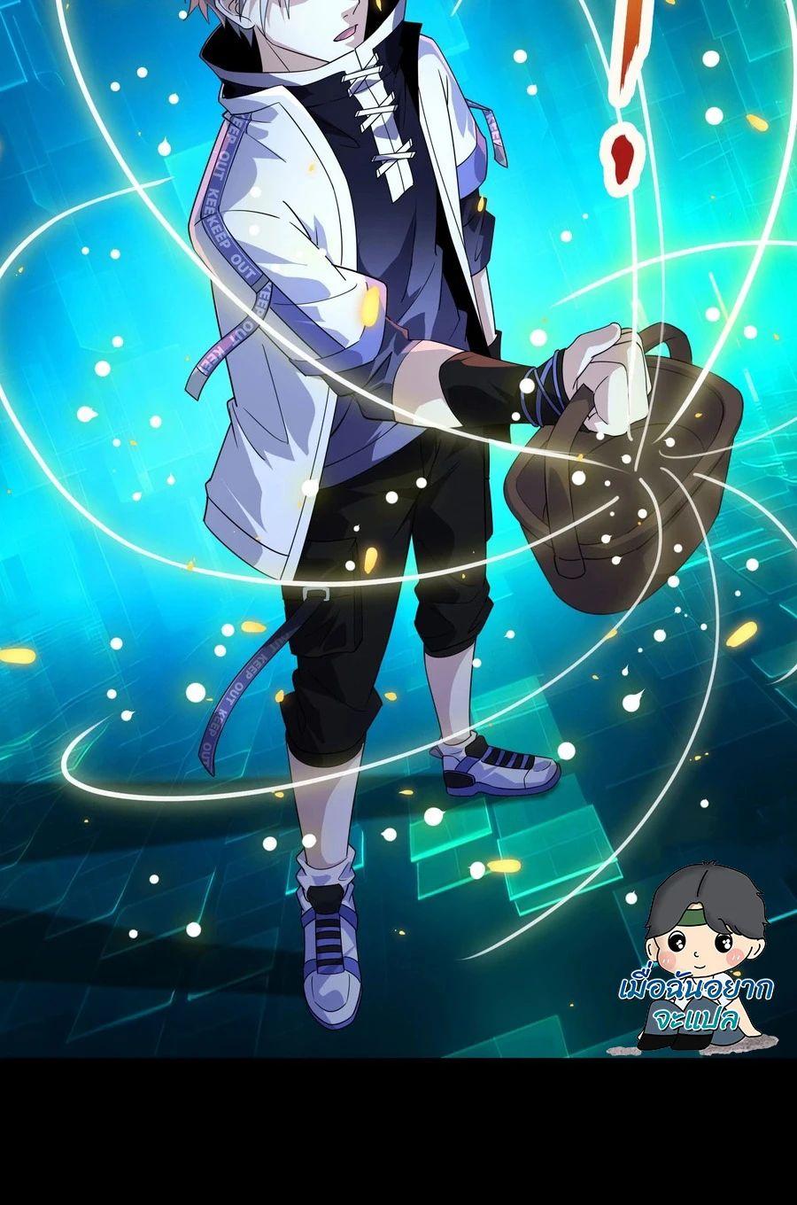 Manga-lc-com อ่านมังงะ อ่านการ์ตูน ออนไลน์ ฟรี Global Horror I Activated a Cheat Custom Mall ตอนที่ 1 2 3 4 5 6 7 8 9 10 11 12 13 14 ฟรี ไม่มีโฆษณา Manga-lc - อ่าน มังงะ อ่าน การ์ตูน ออนไลน์ อ่านมังงะ ฟรี