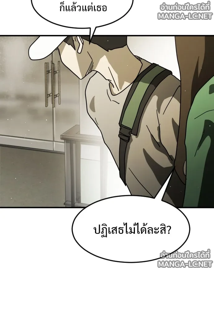 Manga-lc-com อ่านมังงะ อ่านการ์ตูน ออนไลน์ ฟรี วันดีคืนดี โซลก็ ตอนที่ 1 2 3 4 5 6 7 8 9 10 11 12 13 14 ฟรี ไม่มีโฆษณา Manga-lc - อ่าน มังงะ อ่าน การ์ตูน ออนไลน์ อ่านมังงะ ฟรี