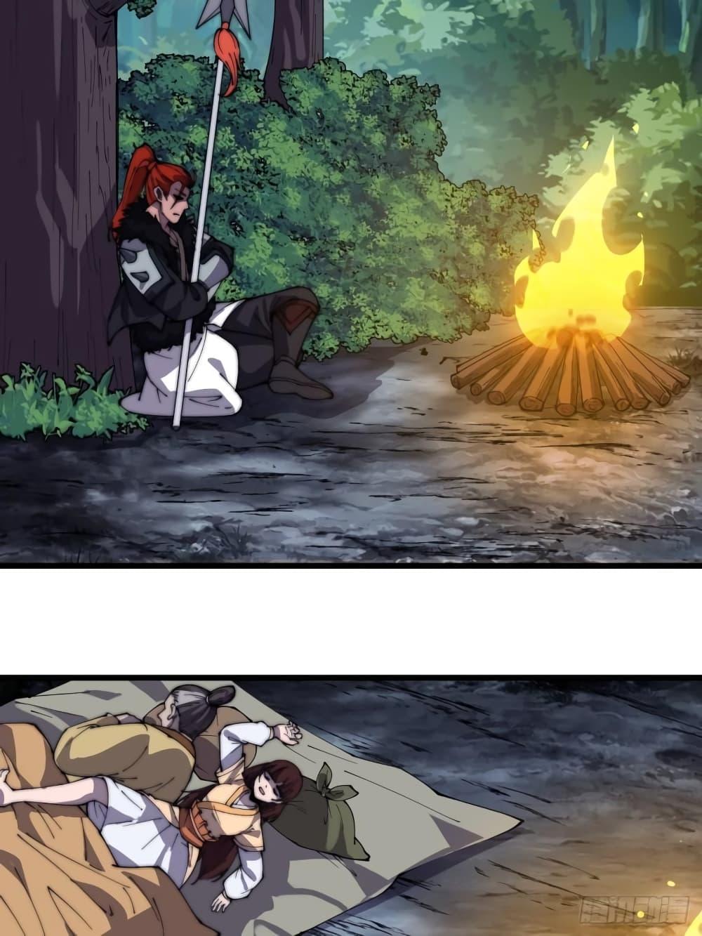 Manga-lc-com อ่านมังงะ อ่านการ์ตูน ออนไลน์ ฟรี It Starts With A Mountain ตอนที่ 1 2 3 4 5 6 7 8 9 10 11 12 13 14 ฟรี ไม่มีโฆษณา Manga-lc - อ่าน มังงะ อ่าน การ์ตูน ออนไลน์ อ่านมังงะ ฟรี