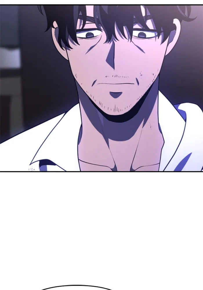 อดีตบอสหอคอย ตอนที่ 11 รูปที่ 184