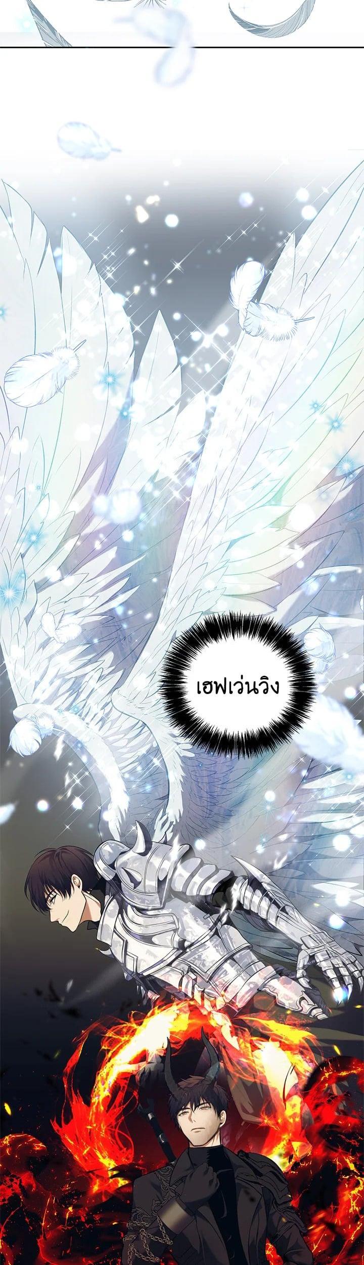 Manga-lc-com อ่านมังงะ อ่านการ์ตูน ออนไลน์ ฟรี Second Life Ranker ตอนที่ 1 2 3 4 5 6 7 8 9 10 11 12 13 14 ฟรี ไม่มีโฆษณา Manga-lc - อ่าน มังงะ อ่าน การ์ตูน ออนไลน์ อ่านมังงะ ฟรี