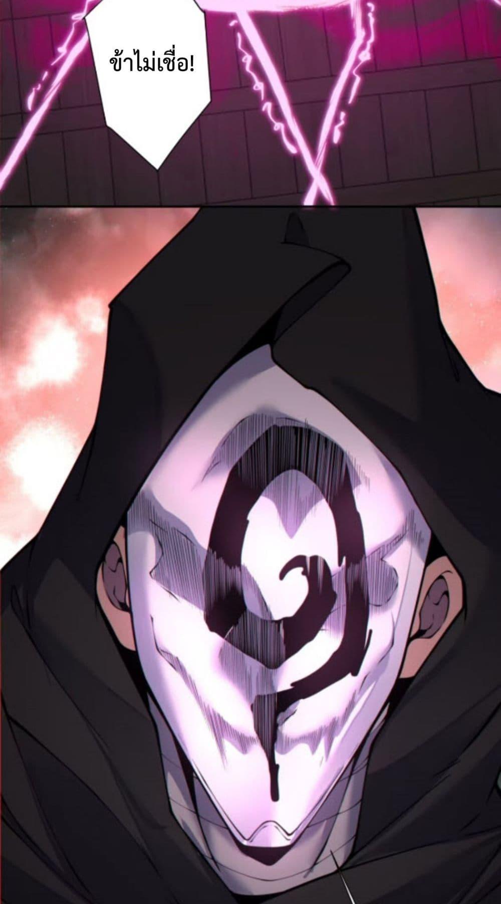 Manga-lc-com อ่านมังงะ อ่านการ์ตูน ออนไลน์ ฟรี MyDisciplesAr ตอนที่ 1 2 3 4 5 6 7 8 9 10 11 12 13 14 ฟรี ไม่มีโฆษณา Manga-lc - อ่าน มังงะ อ่าน การ์ตูน ออนไลน์ อ่านมังงะ ฟรี