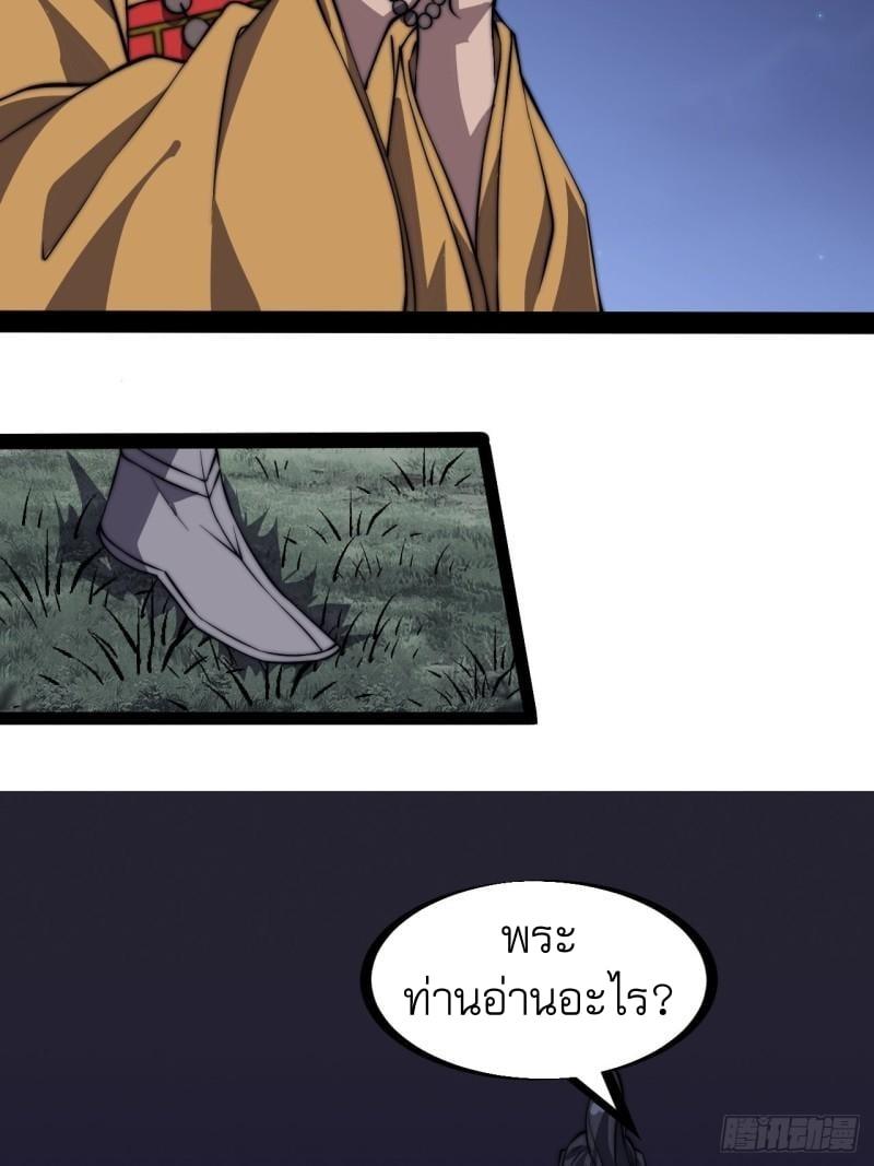 Manga-lc-com อ่านมังงะ อ่านการ์ตูน ออนไลน์ ฟรี It Starts With A Mountain ตอนที่ 1 2 3 4 5 6 7 8 9 10 11 12 13 14 ฟรี ไม่มีโฆษณา Manga-lc - อ่าน มังงะ อ่าน การ์ตูน ออนไลน์ อ่านมังงะ ฟรี